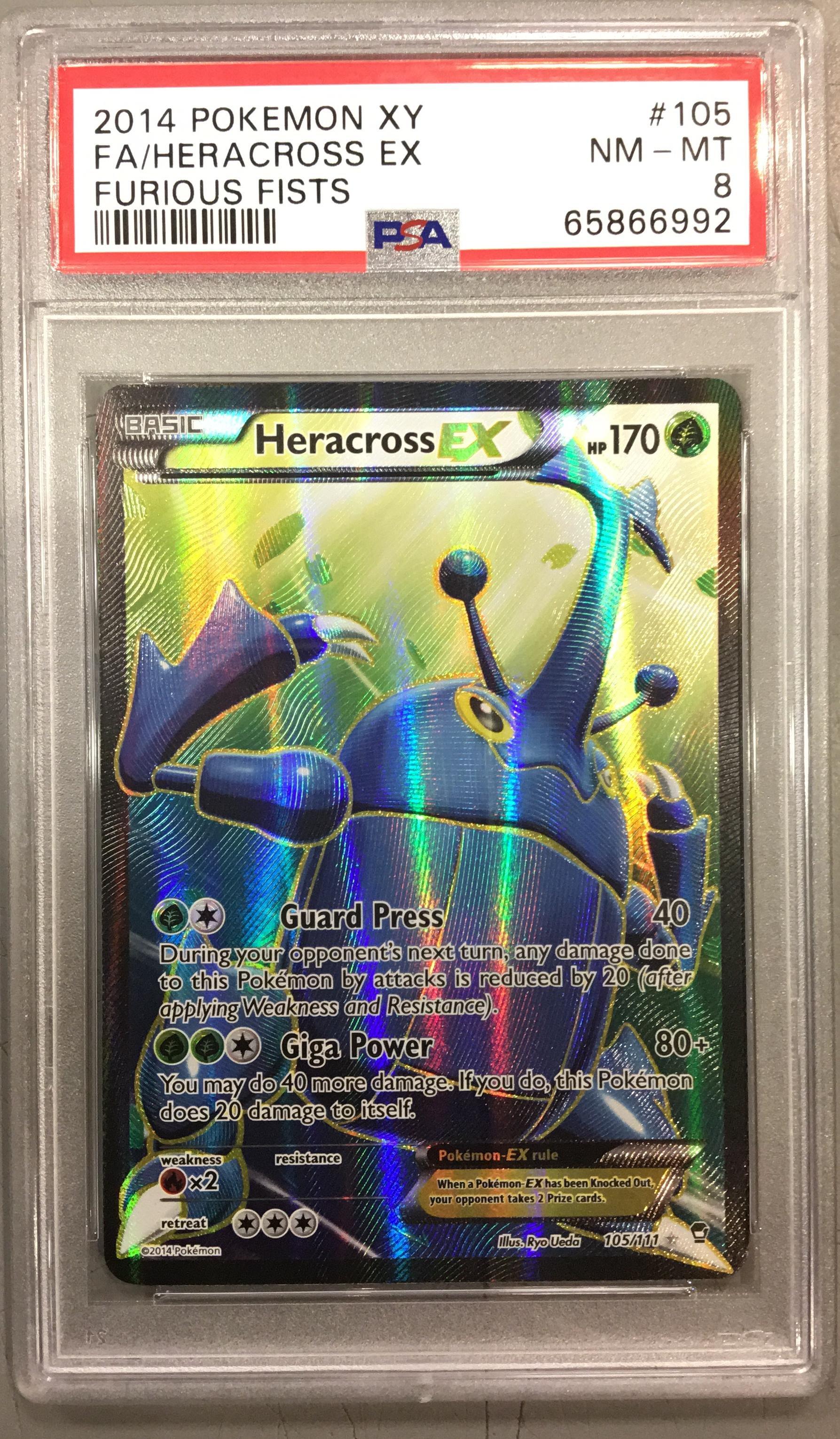 力トレア カトレア (@katorea_0139) / X