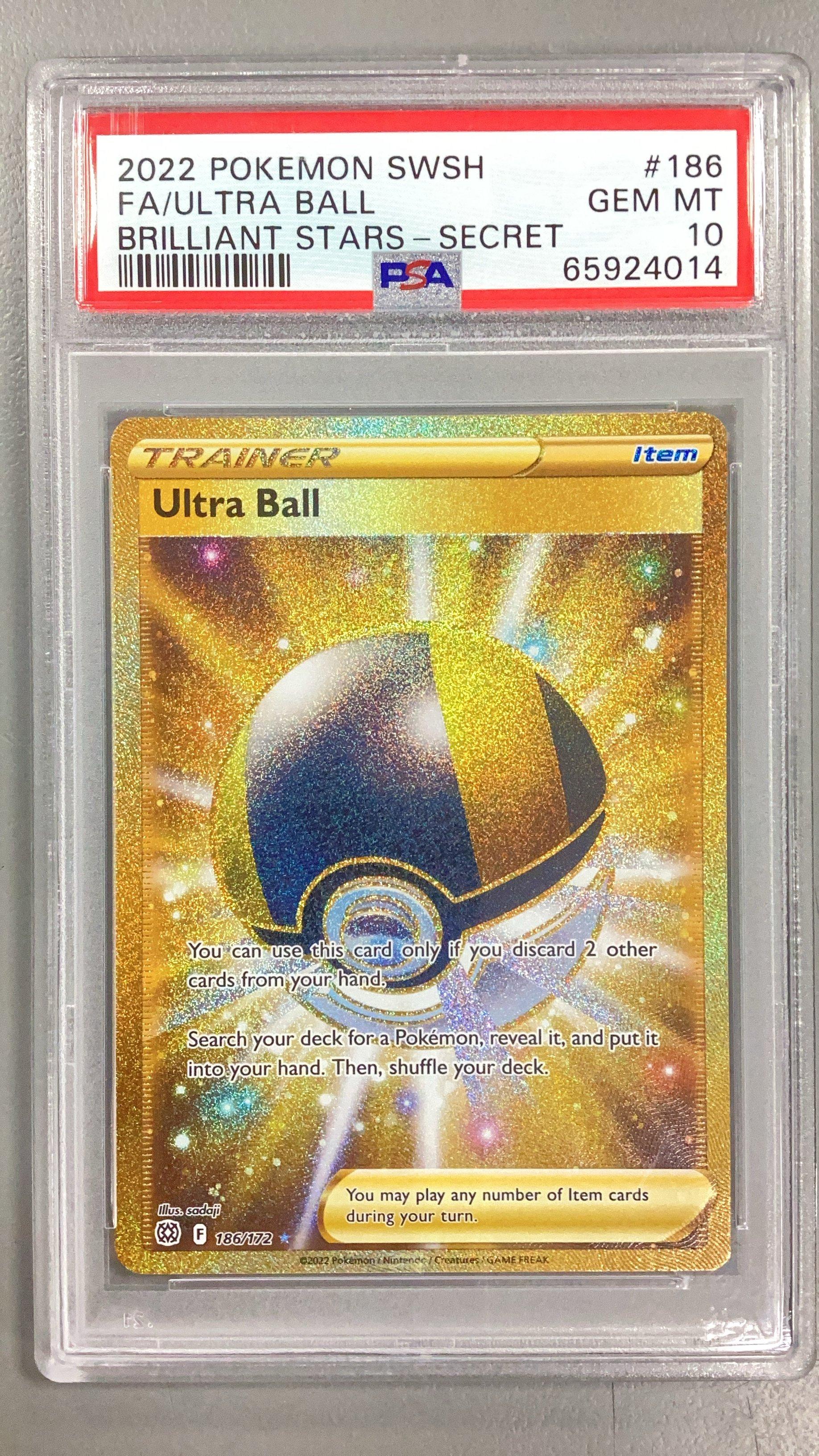 2022 Pokemon Sword & Shield Brilliant Stars 186 Full Art/ultra