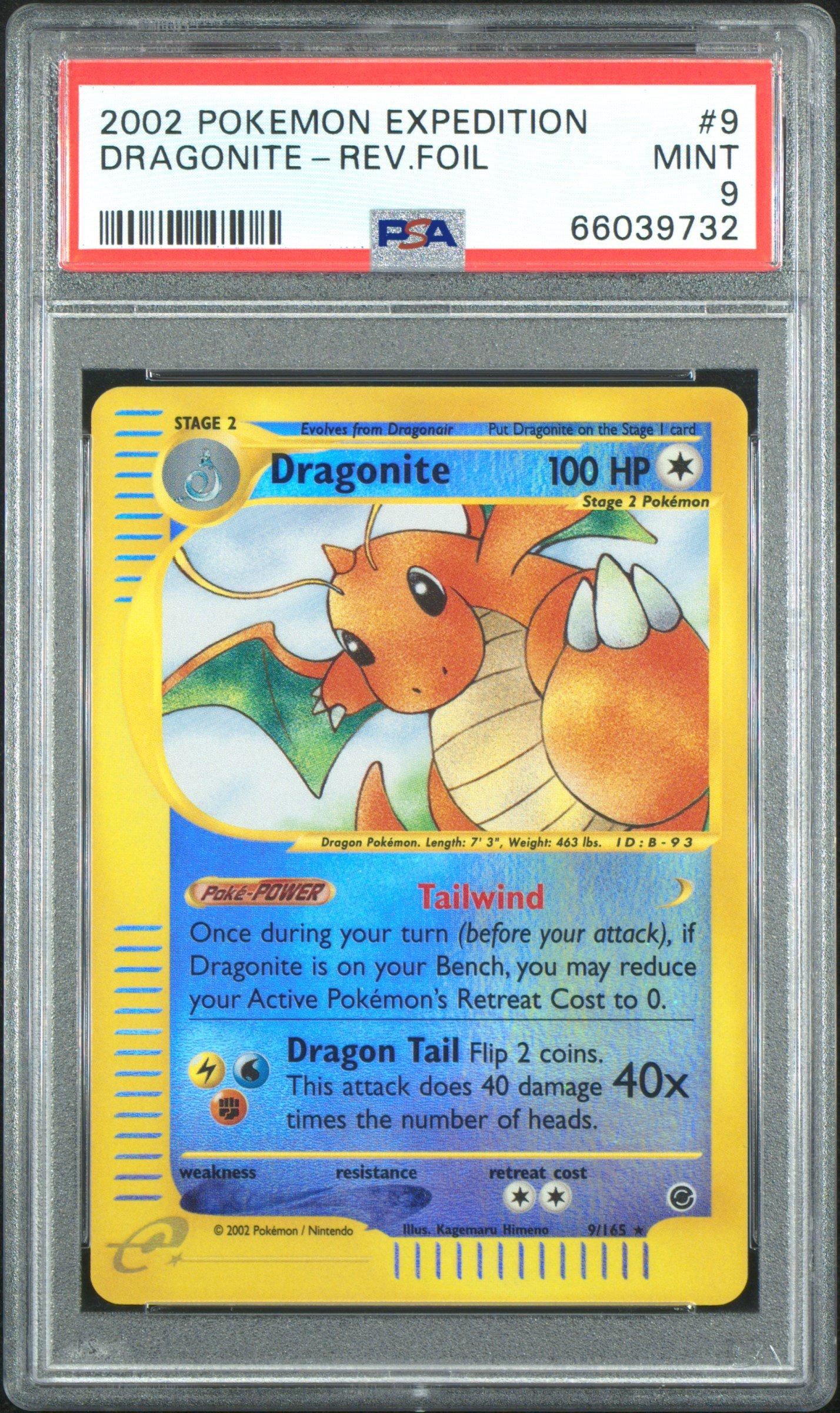 buzzwole gx pokemon card price Pheromosa & Buzzwole GX Full Art (Singles) – PokePort Cards