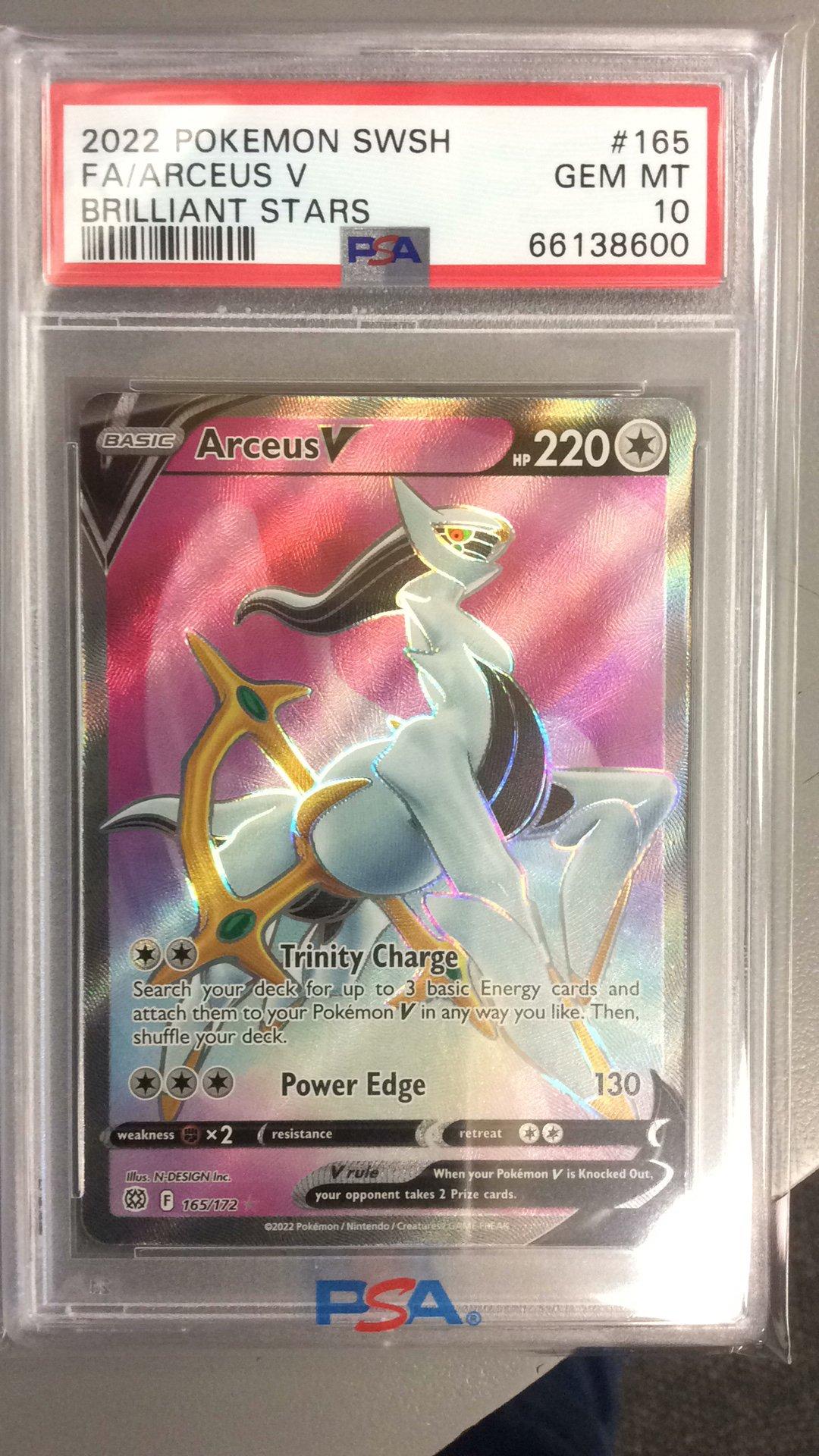2022 Pokemon Sword & Shield Brilliant Stars 165 Full Art/arceus V