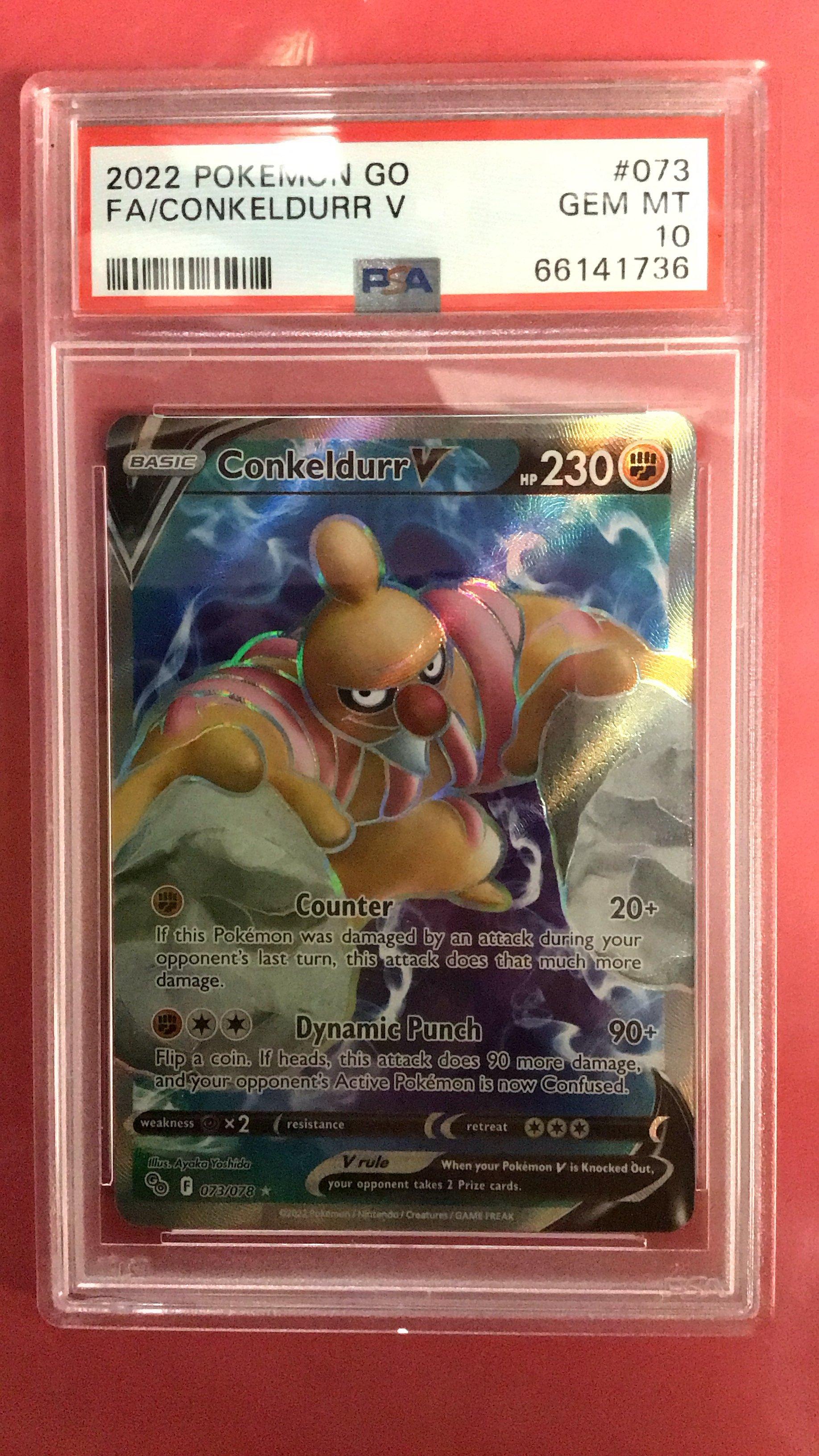 pokemon japenese booster box Pokemon TCG: SV6A Night Wanderer Booster Pack (Japanese)