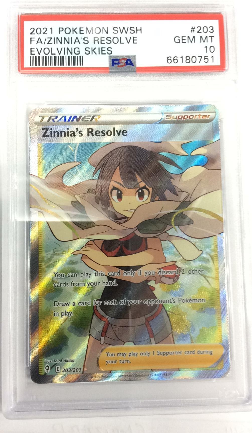 2021 Pokemon Sword & Shield Evolving Skies 203 Full Art/zinnia's