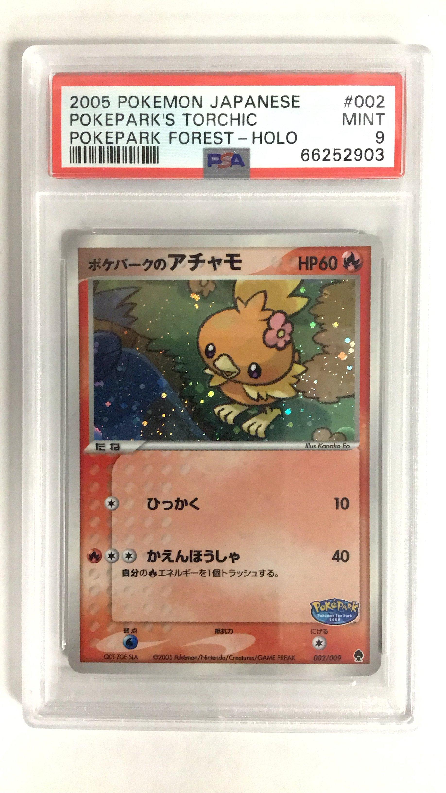 2005 Pokemon Japanese Pokepark Forest 002 Pokepark's Torchic-holo PSA 9