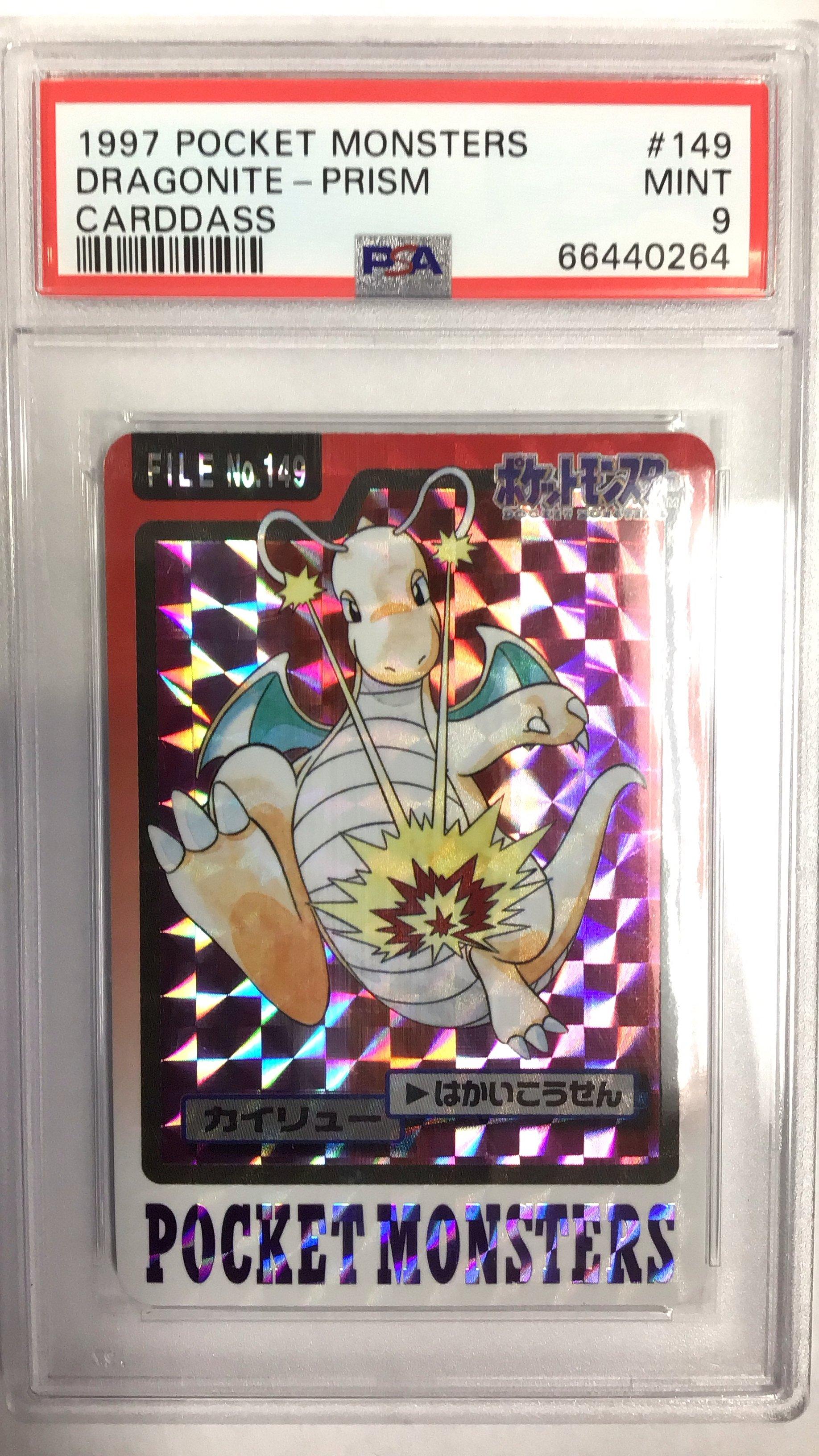 1997 Pocket Monsters Carddass 149 Dragonite-prism PSA 9