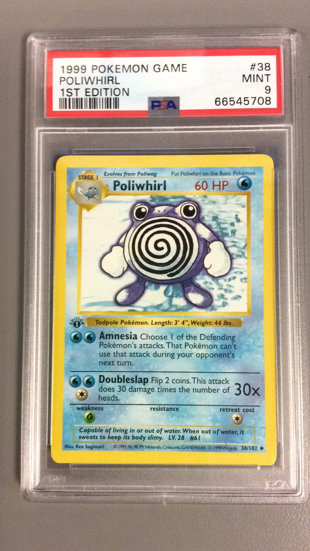 1999 poliwag pokemon card value 1999 Topps Pokemon Poliwag #60 Trading Card