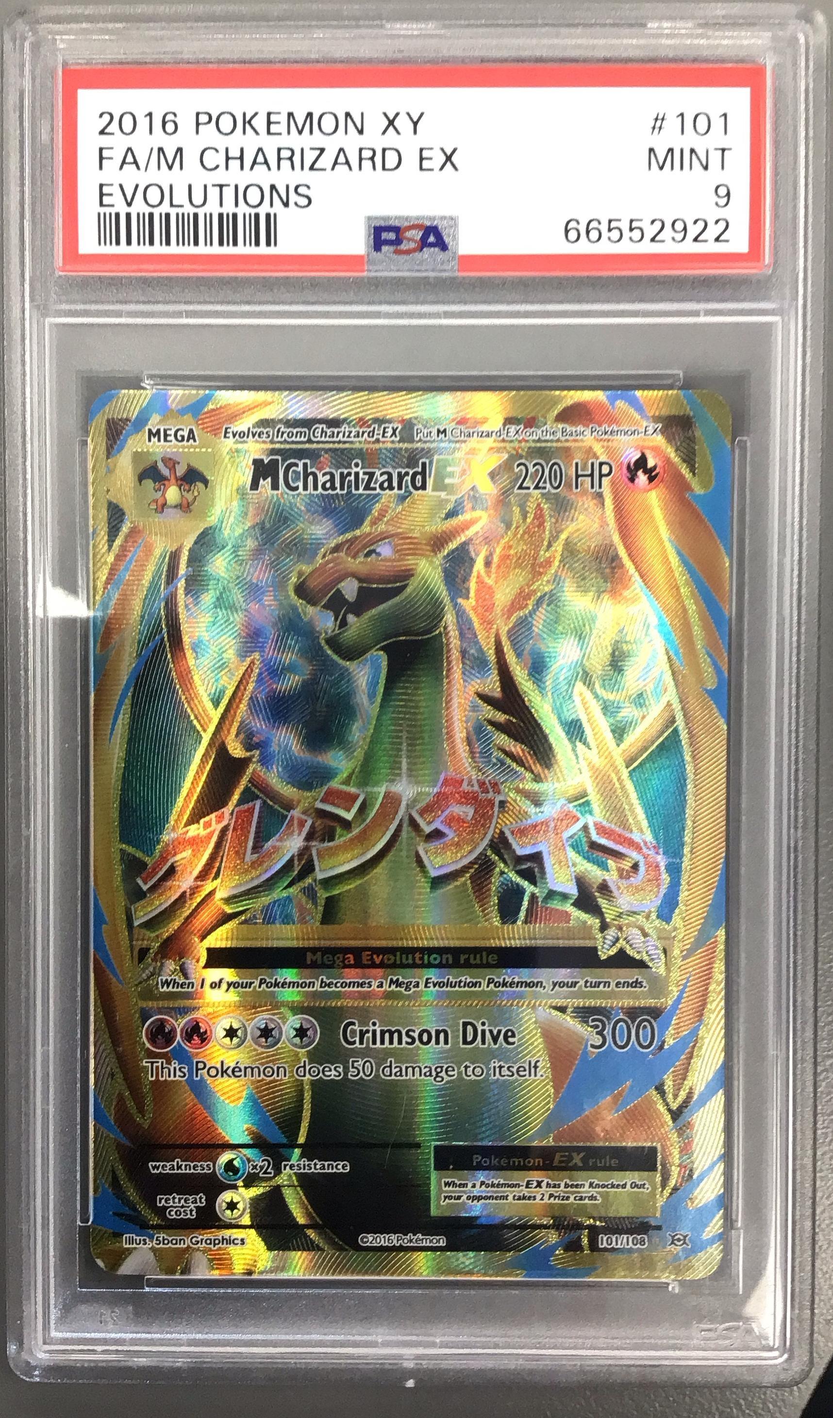 Pokemon Xy Evolutions Full Art M Charizard Ex Psa Gamestop