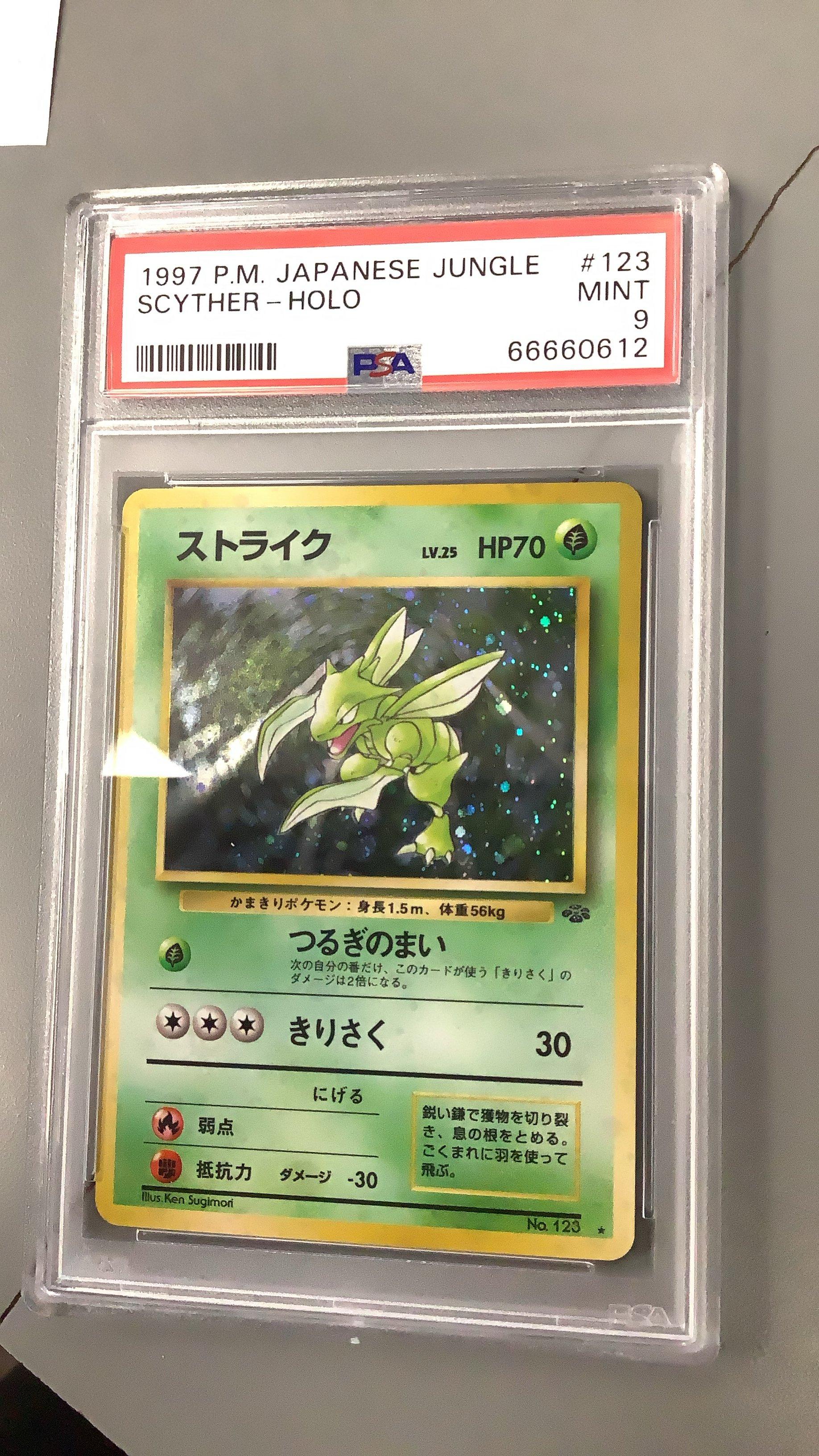1997 Pokemon Japanese Jungle 123 Scyther-holo PSA 9 Graded Card