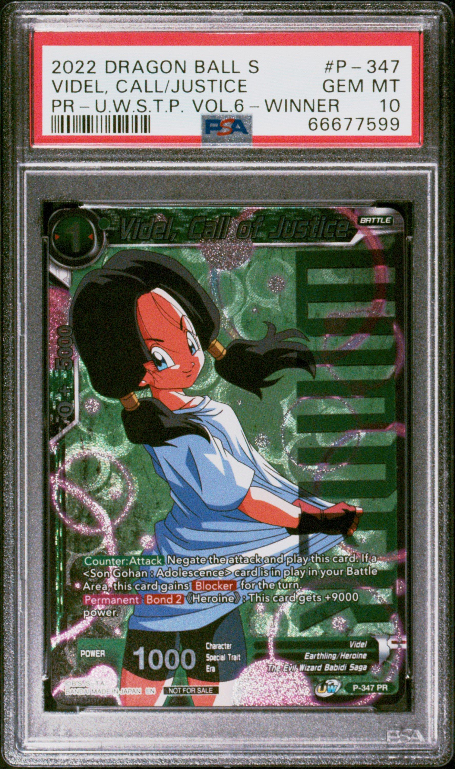 B.D.U ワールドツアー wishpool トレカ 2022 Dragon Ball Super Promos P-347 Videl, Call Of Justice Unison