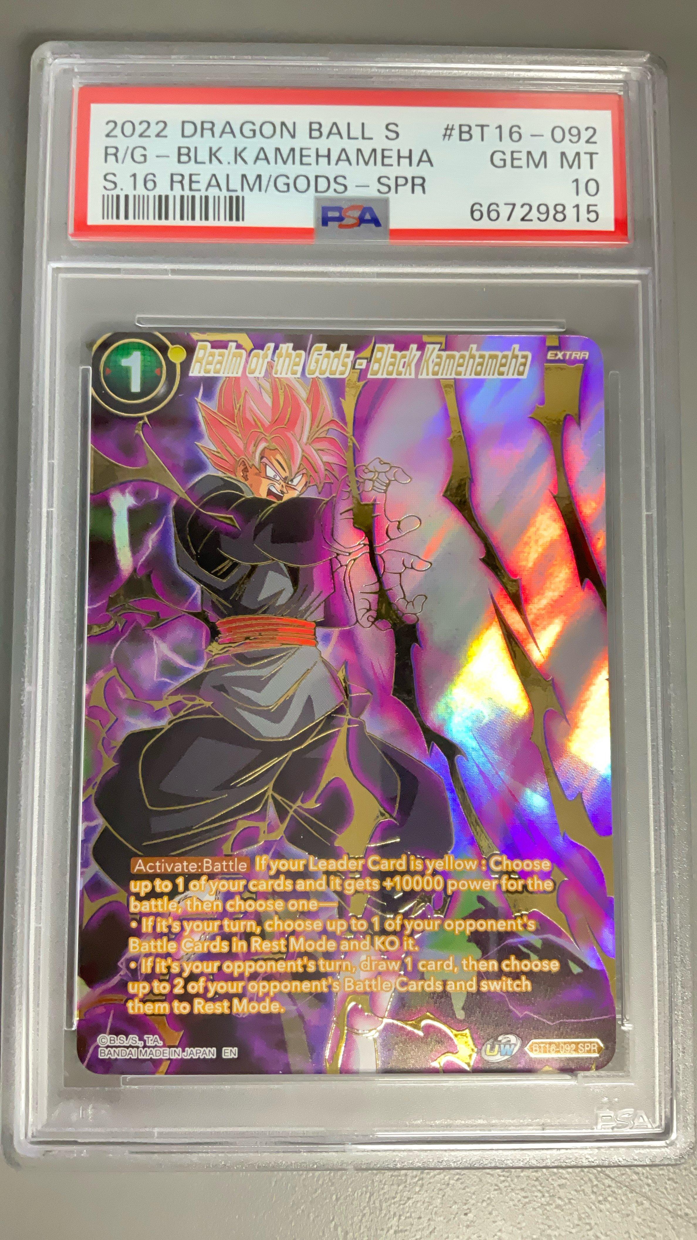 2022 Dragon Ball Super Card Game Series 16 Realm Of The Gods Bt16