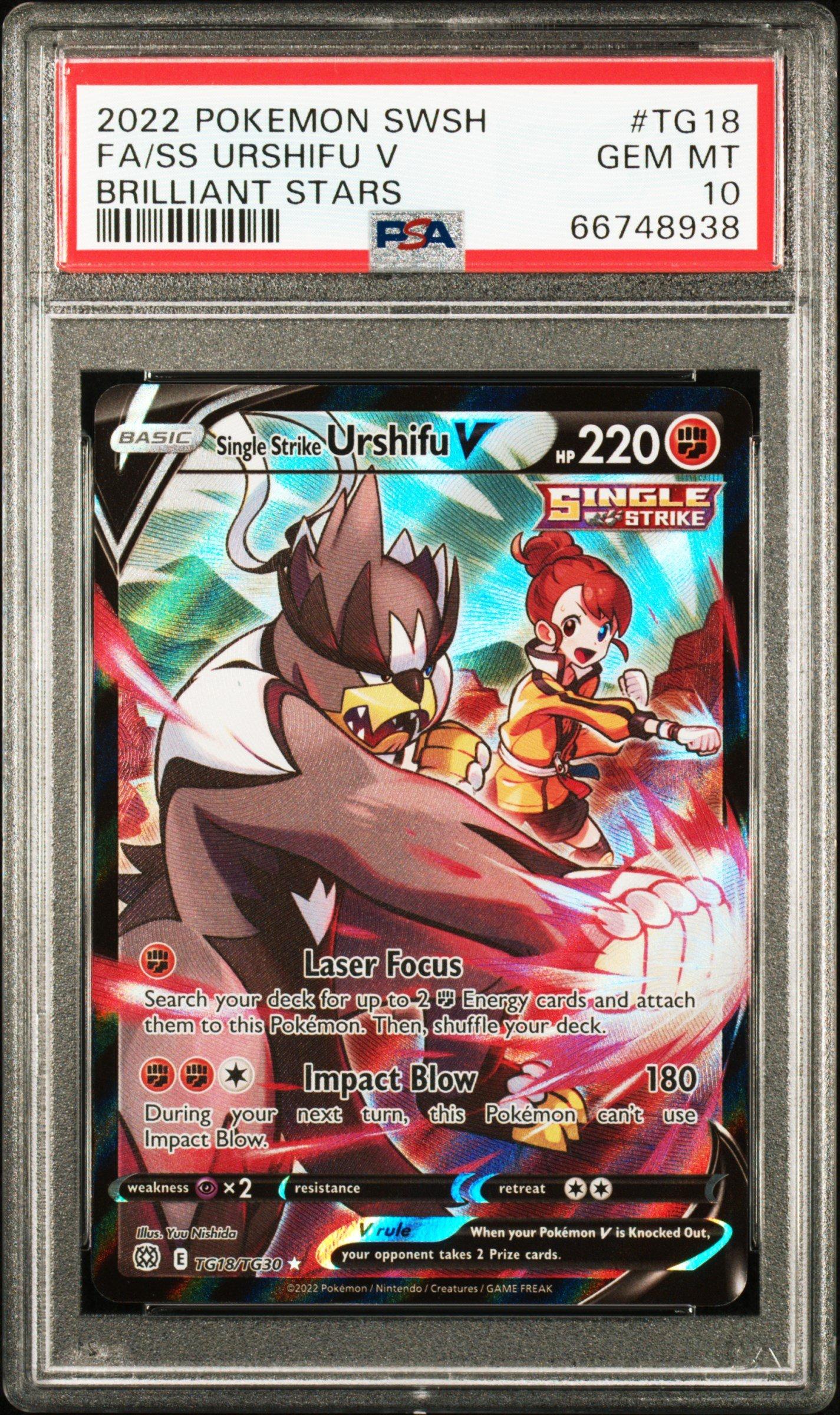 urshifu pokemon card Pokemon TCG main image 1