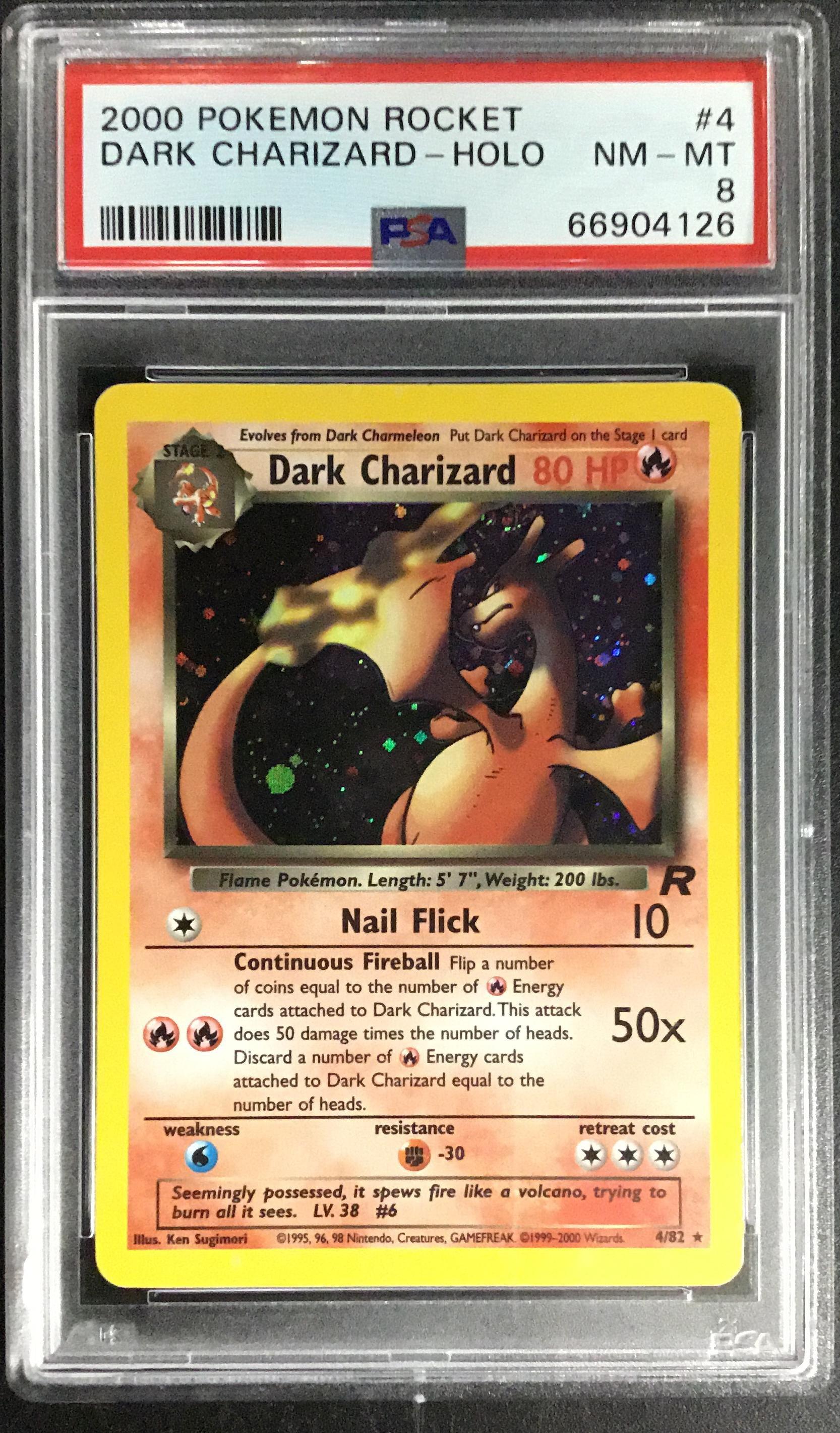 2000年 イーブイ ホロカード PSA8 ポケモンカードの最新相場・価格推移