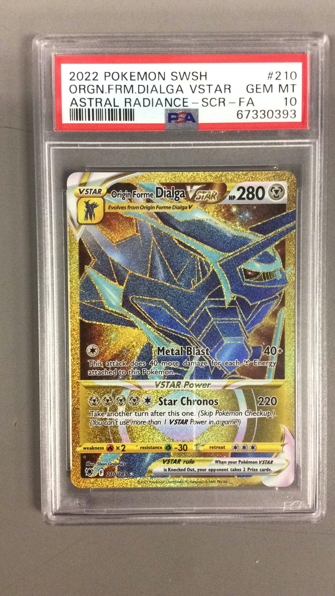 2022 Pokemon Sword & Shield Astral Radiance 210 Full Art/origin