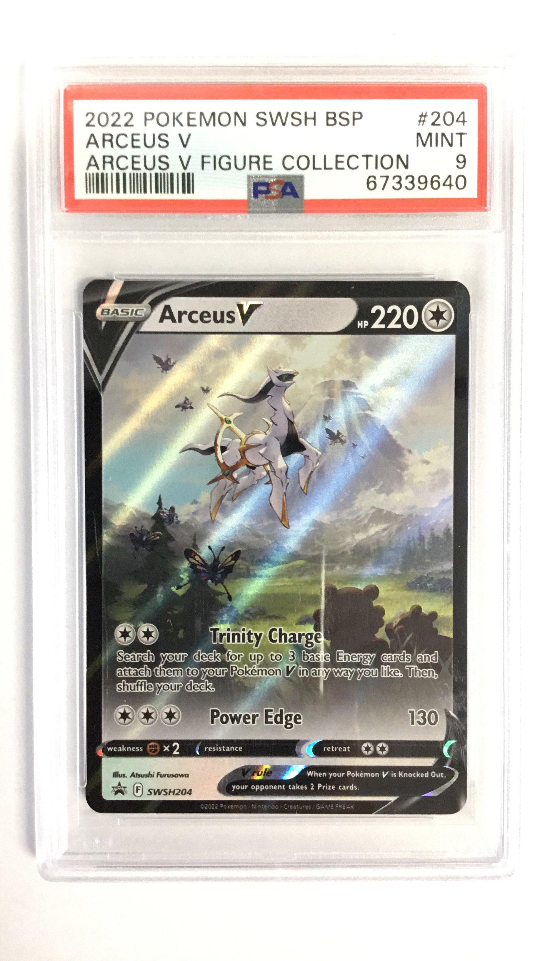 2022 Pokemon Swsh Black Star Promo 204 Arceus V Arceus V Figure