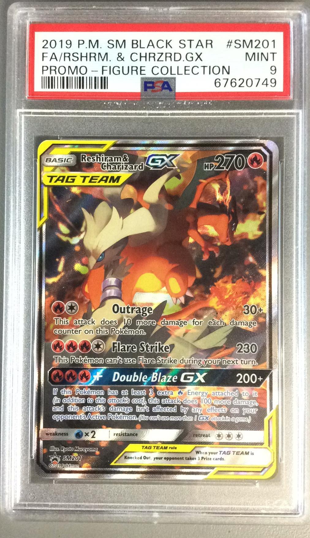 reshiram and charizard pokemon card Promo Ultra Rare & GX Sm201 Attack 3 Pokemon CardRESHIRAM & CHARIZARD GXRR(007/095)