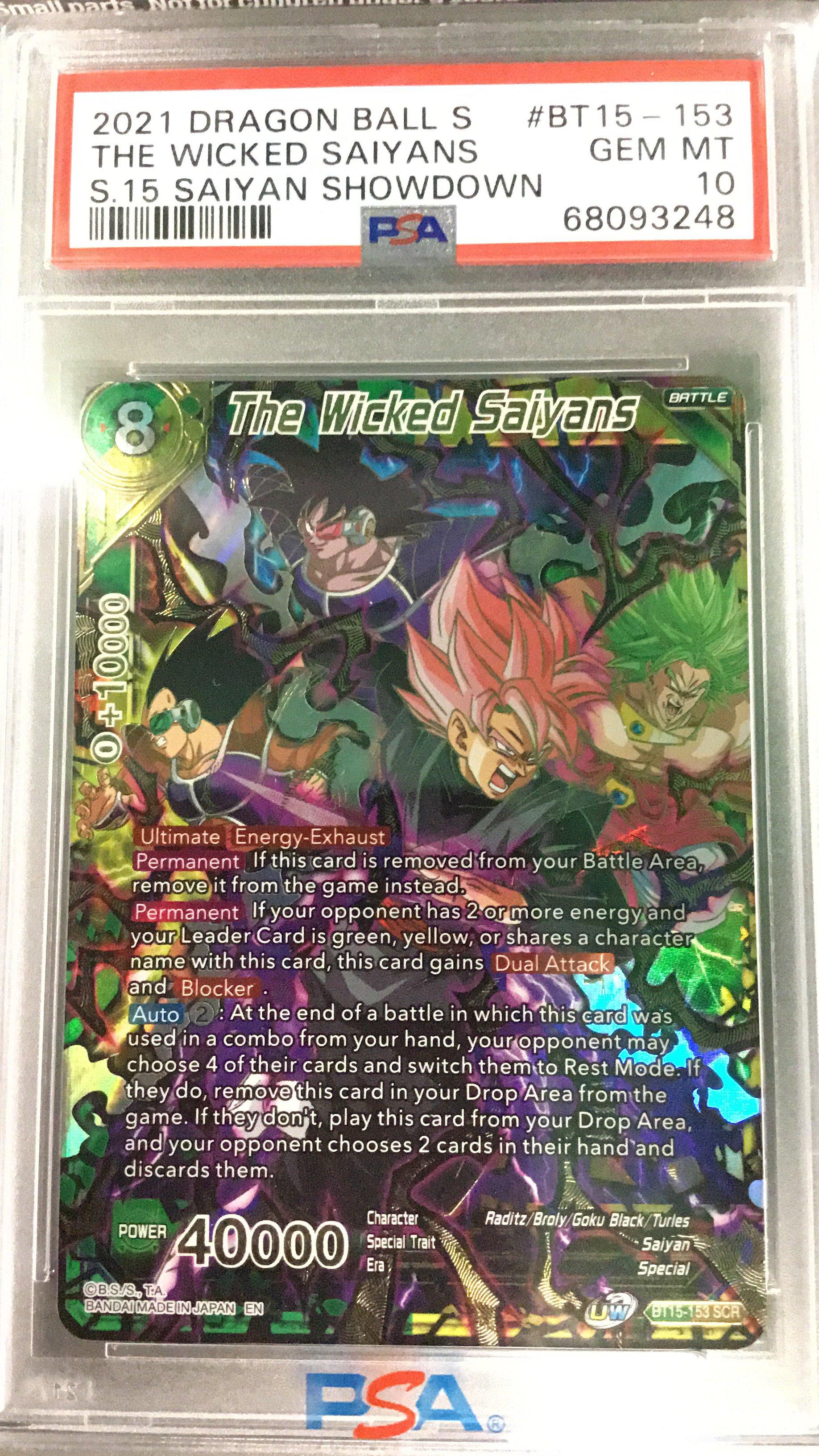 dragon ball super card game bt15 BT15-066 SPR Kaio-Ken Son Goku, Decisive Battle (2021) main image 1