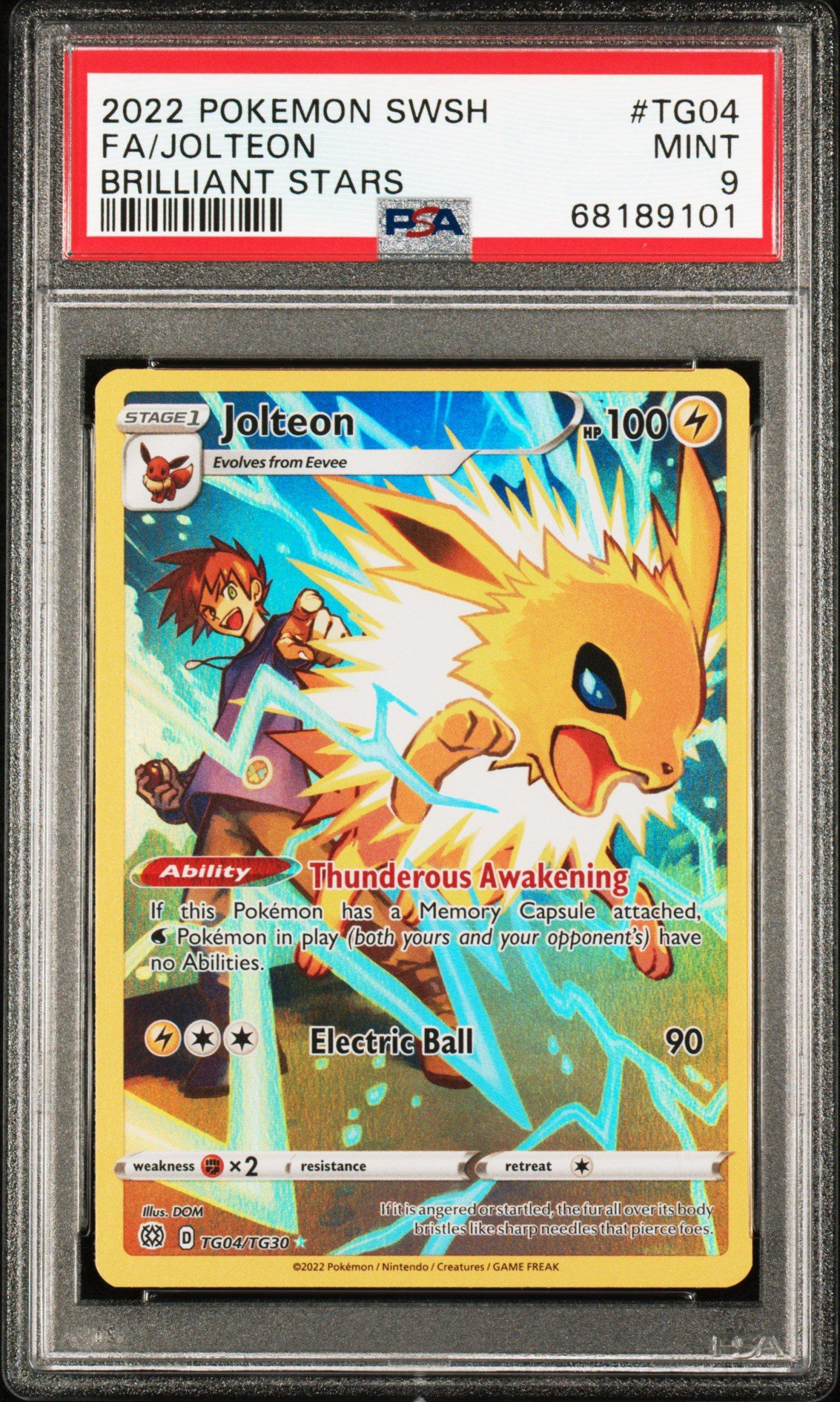 2023 ポケモンカード ジョルテオン PSA 10 2023 ポケモンカード ジョルテオン PSA 10 【公式通販】