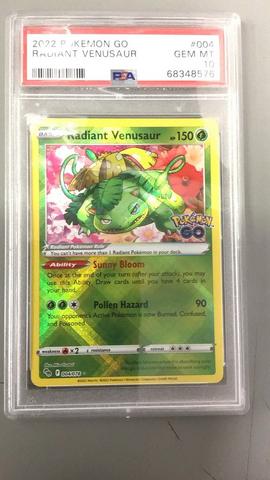 psa10 4連番　2022 Pokémon　4神UR ポケモンカード 四神 UR 4連番 PSA10 【公式通販】