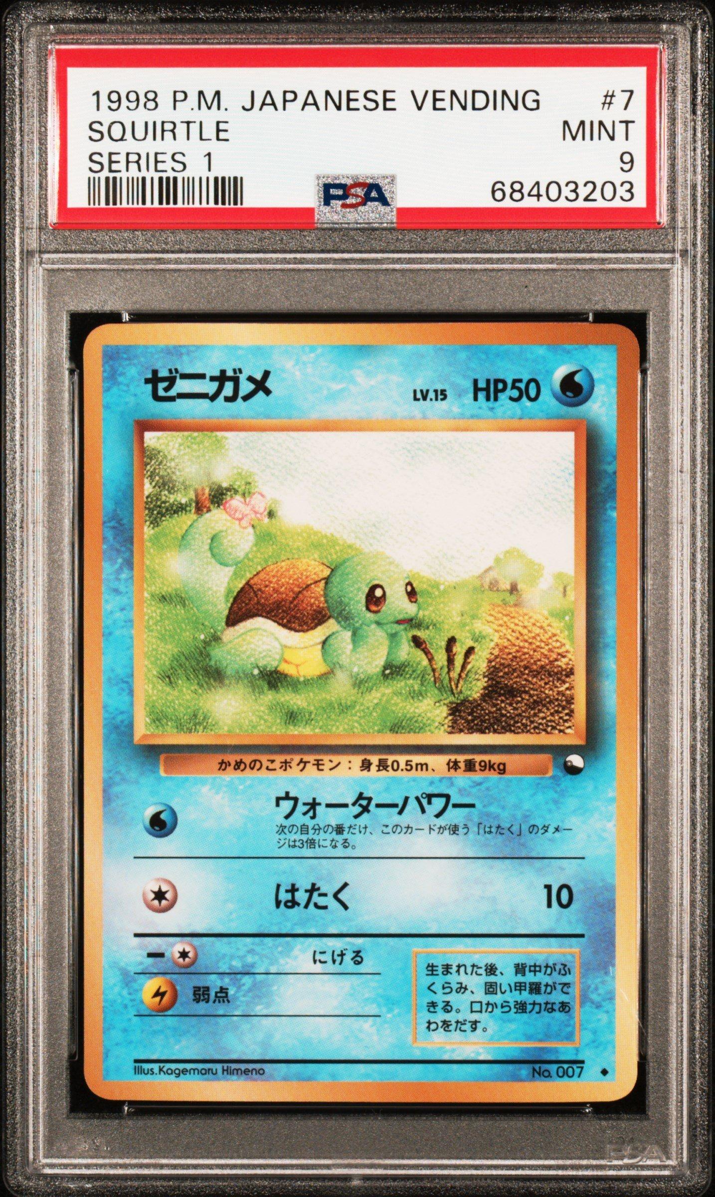 1998 Pokemon Japanese Vending 7 Squirtle Series 1 PSA 9 Graded