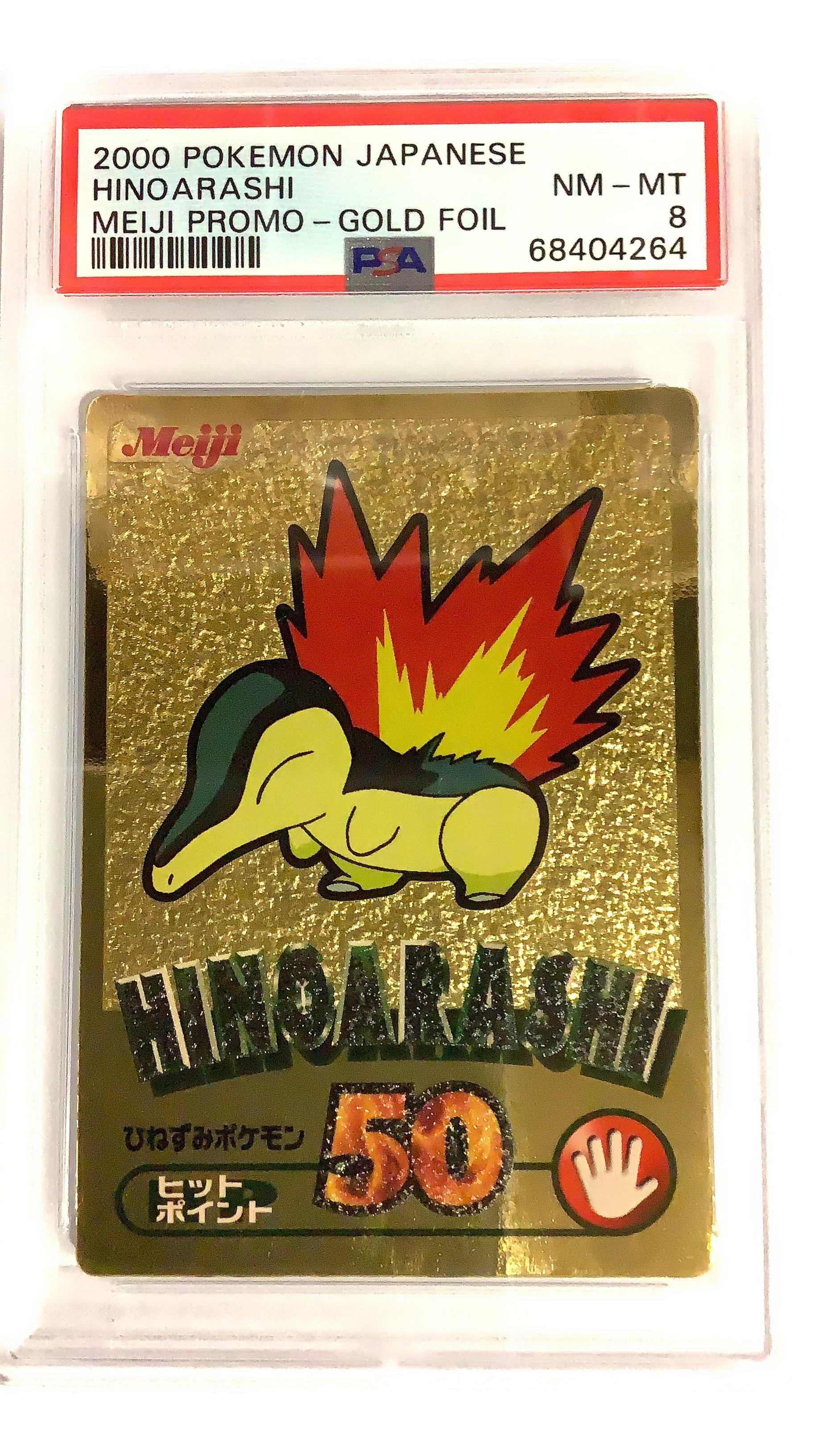 pokemon lotad card Lotad EX Deoxy NM, 63/107 Pokemon Card