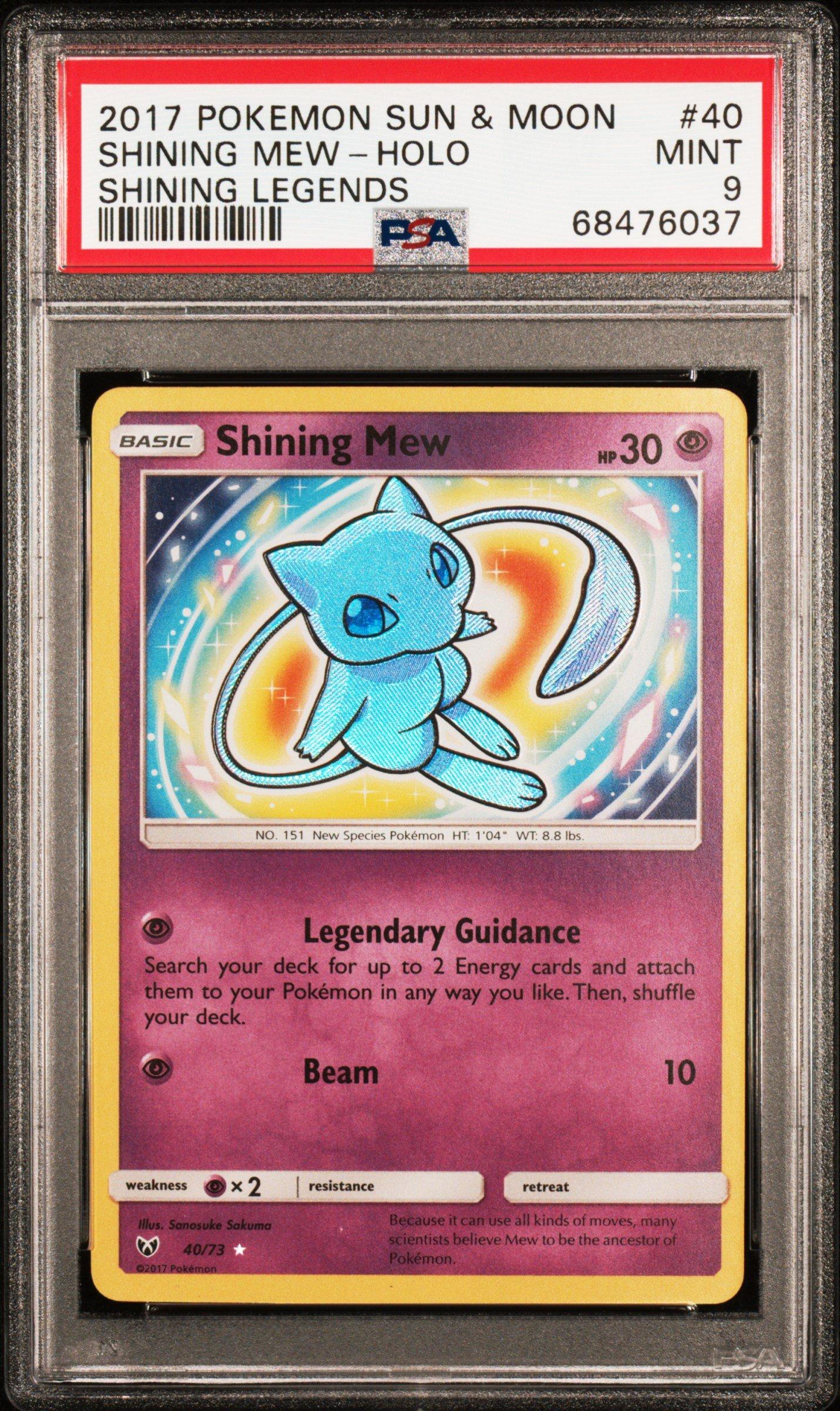ひかるミュウ Shining Mew Grade 9 ars9 Shining Mew 041/072 SM3+ Shining Legends Pokemon Card