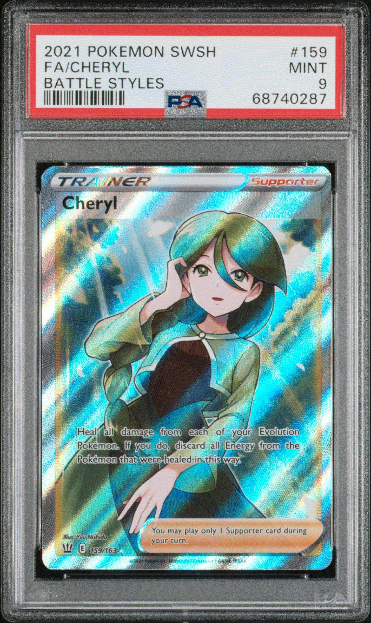 2021 Pokemon Sword & Shield Battle Styles 159 Full Art/cheryl PSA 9