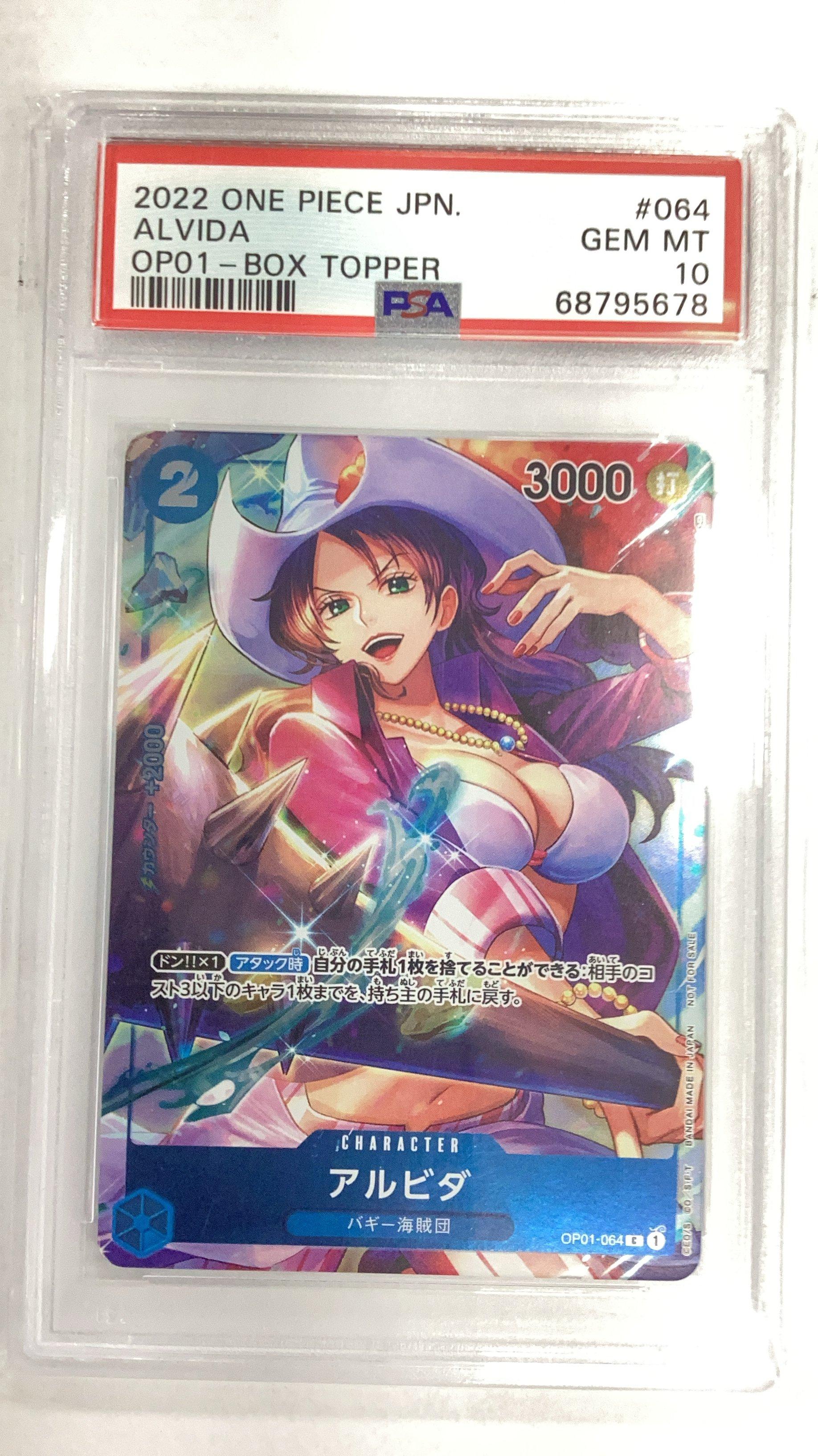 2022 One Piece Japanese Op01-romance Dawn 064 Alvida Box Topper PSA 10