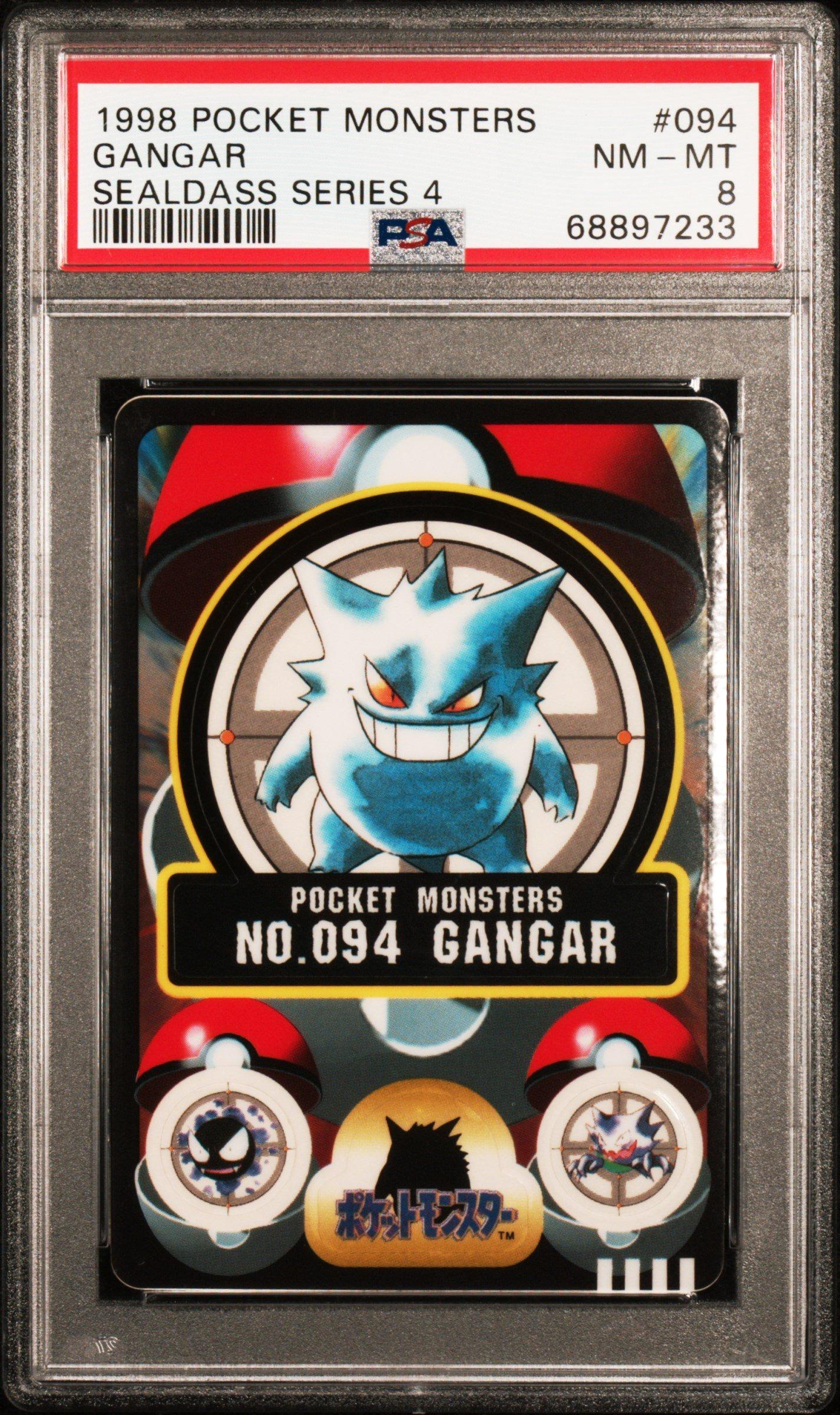 1998 Pocket Monsters Sealdass Series 4 094 Gangar PSA 8 Graded