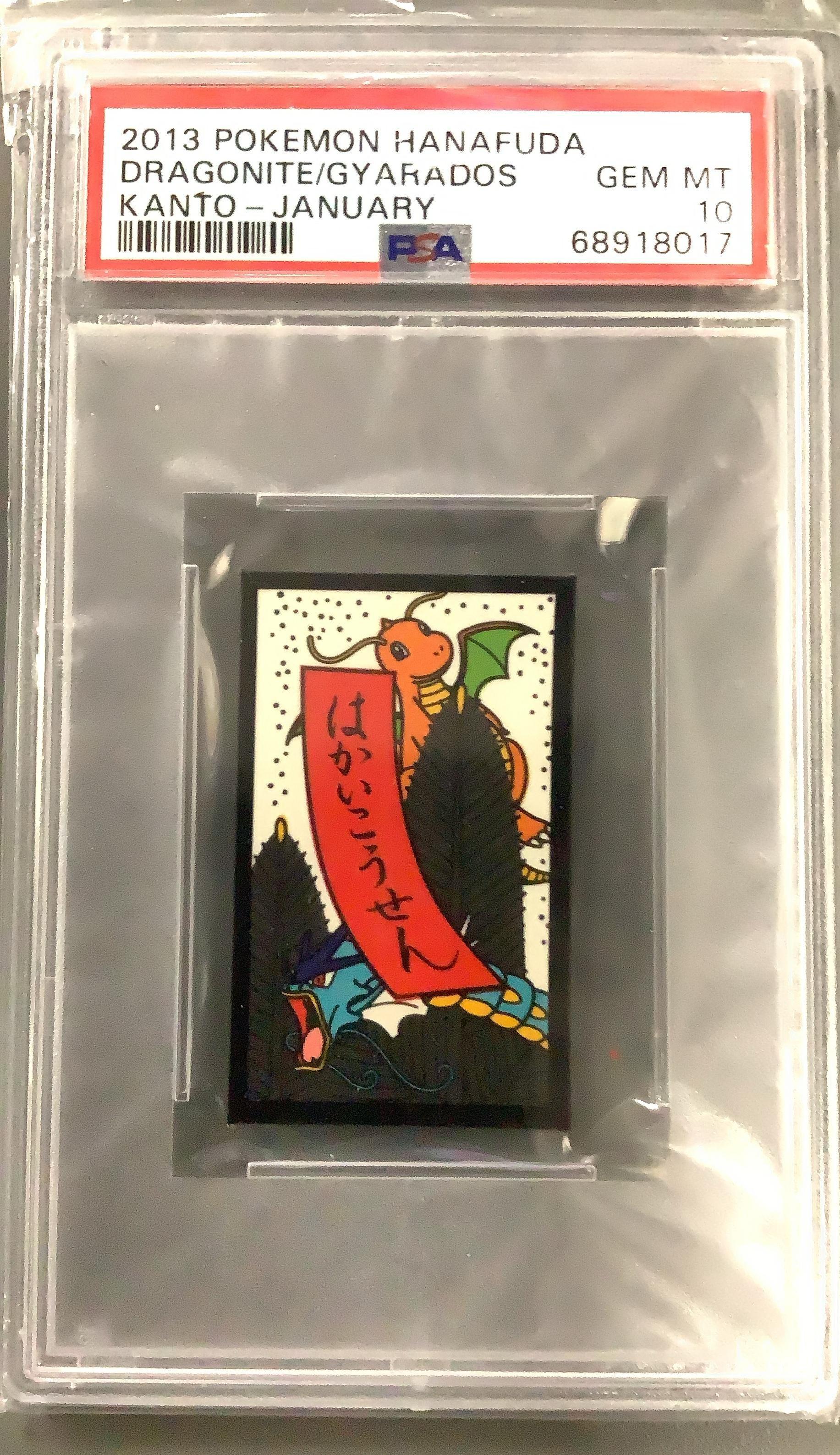 2013 Pokemon Hanafuda Kanto Dragonite\gyarados January PSA 10