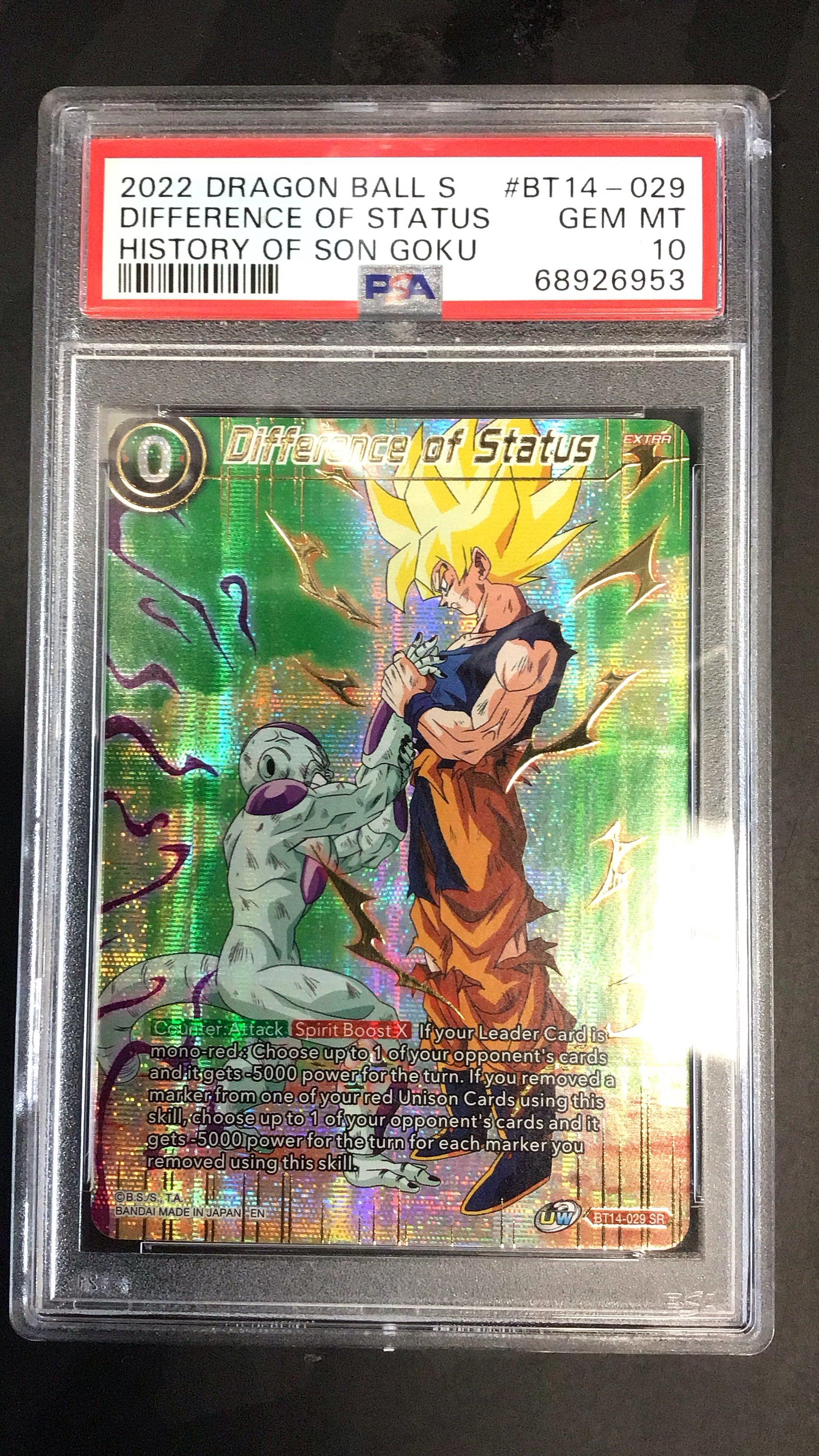 2022 Dragon Ball Super Difference of Status SR PSA deals 10 GEM MINT