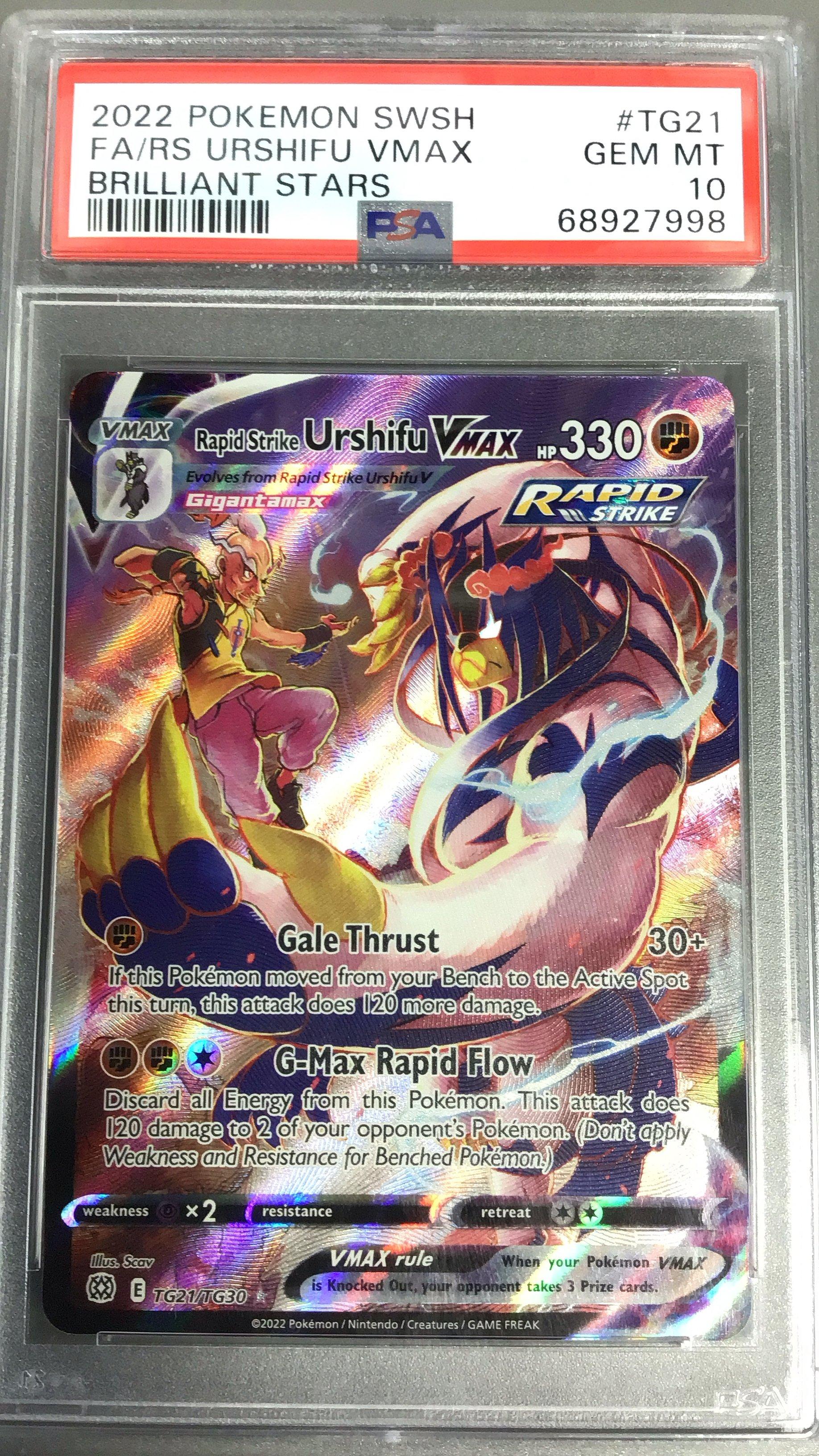 2022 Pokemon Sword & Shield Brilliant Stars Tg21 Full Art/rapid