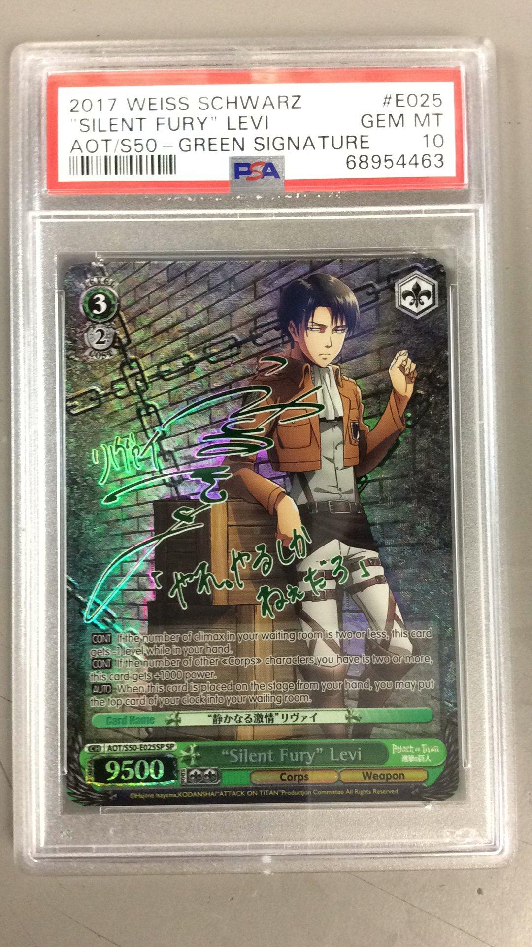 2017 Weiss Schwarz Attack On Titan Vol.2 E025 