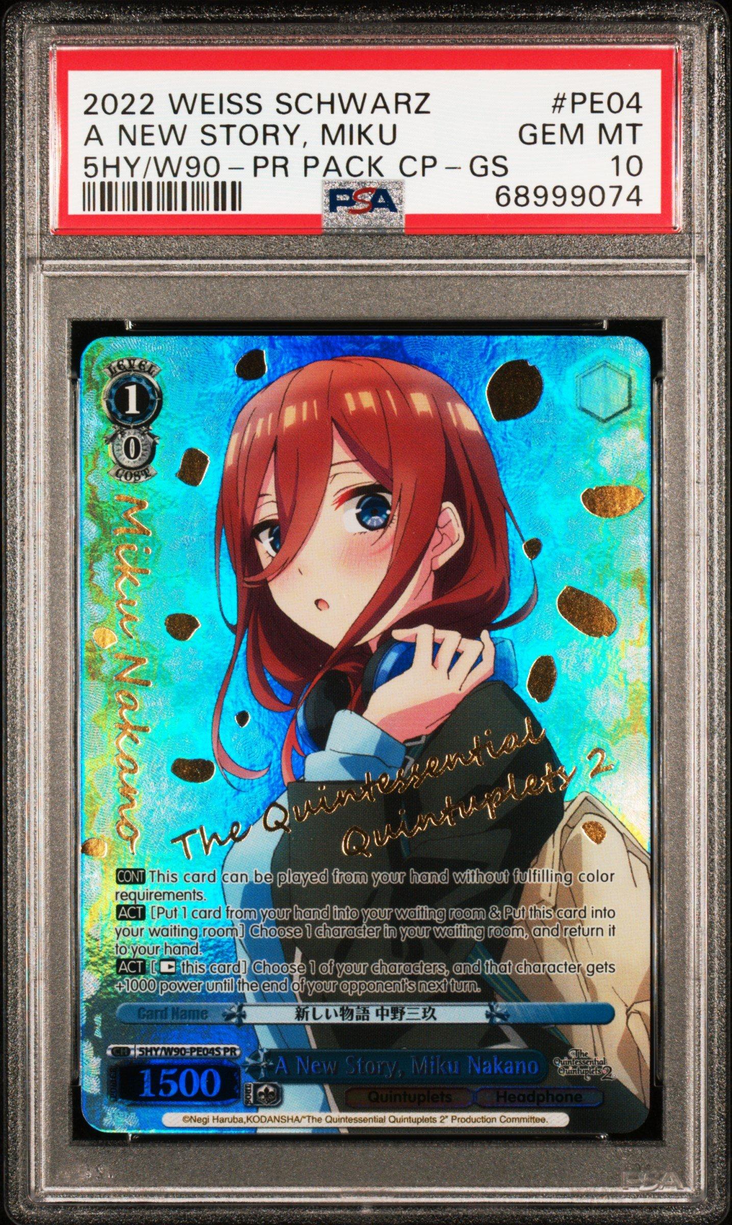 2022 Weiss Schwarz Quintessential Quintuplets 2 Pe04 A New Story