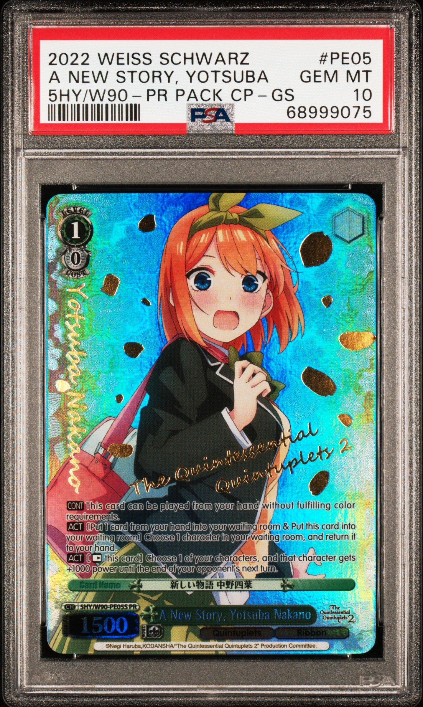 PSA10 2022 Weiss Schwarz Libeccioゴールドサイン Weiss Schwarz Seven Deadly Sins Elizabeth 002 SP Gold Signature