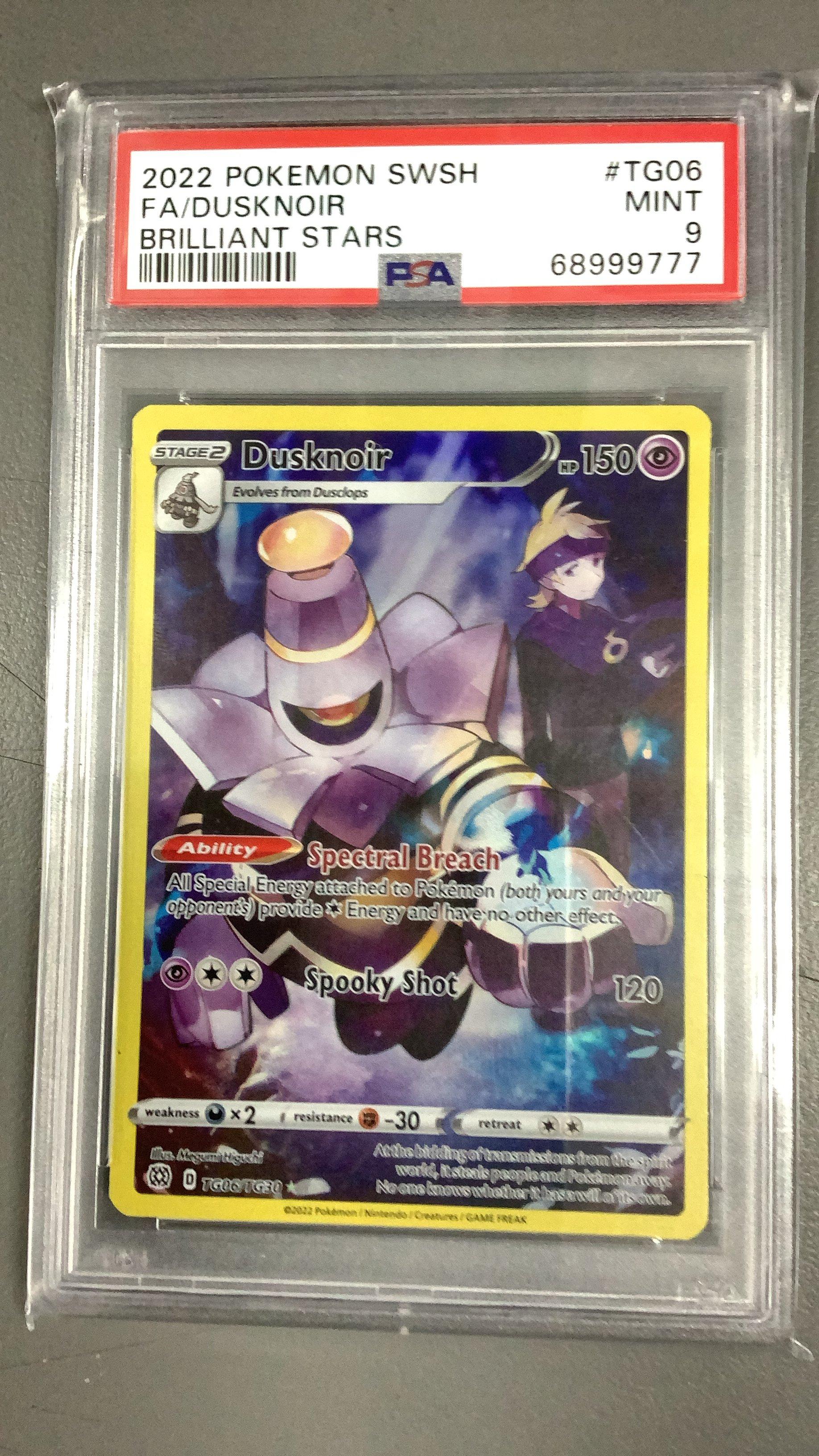pokemon dusknoir card Pokemon - Dusknoir (63/149) - BW - Boundaries Crossed main image 1