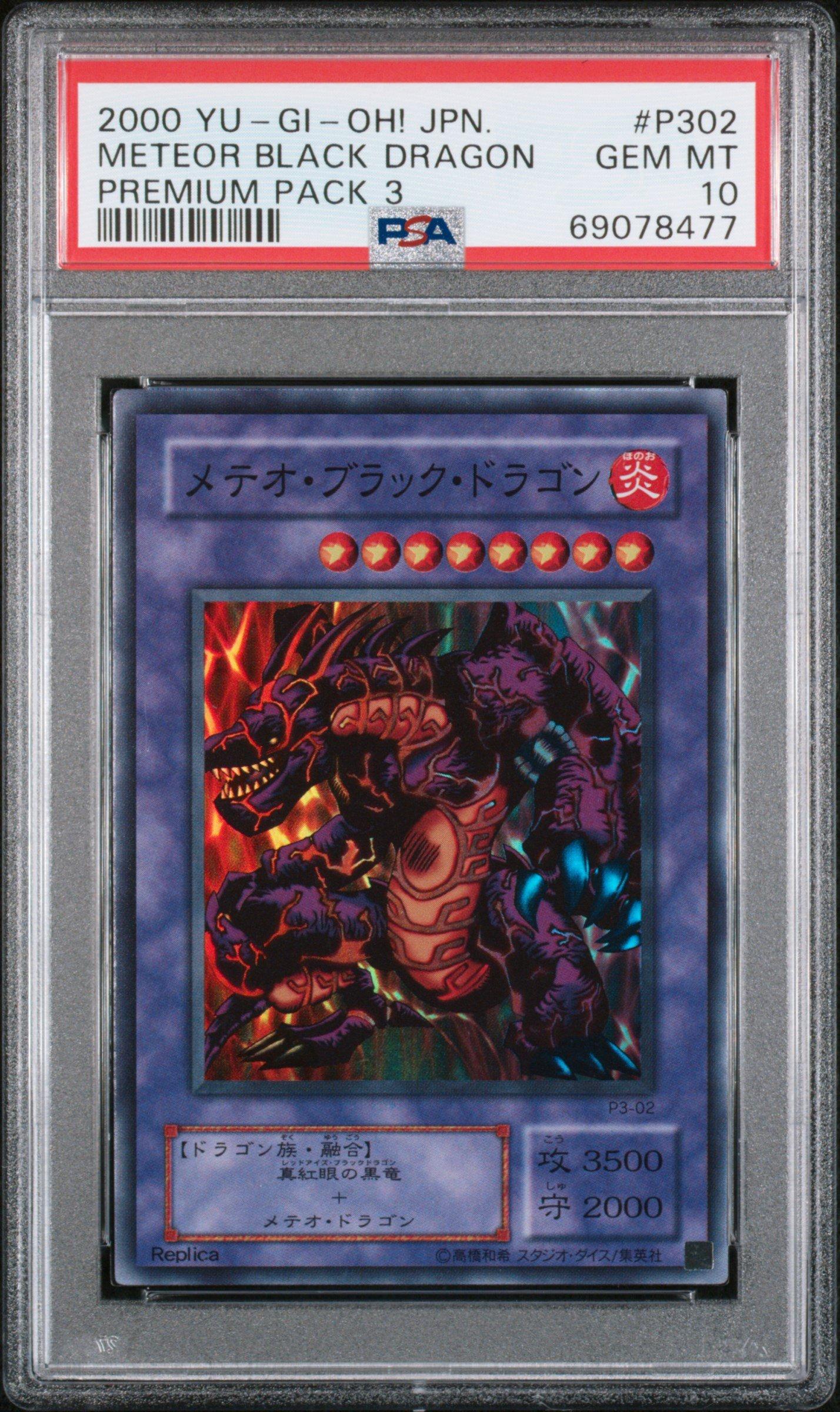 rare pokemon cards worth a lot of money Amazon.com: 5 Pokemon Ultra Rare Card Lot - V, Gx, ex, Assorted Variety