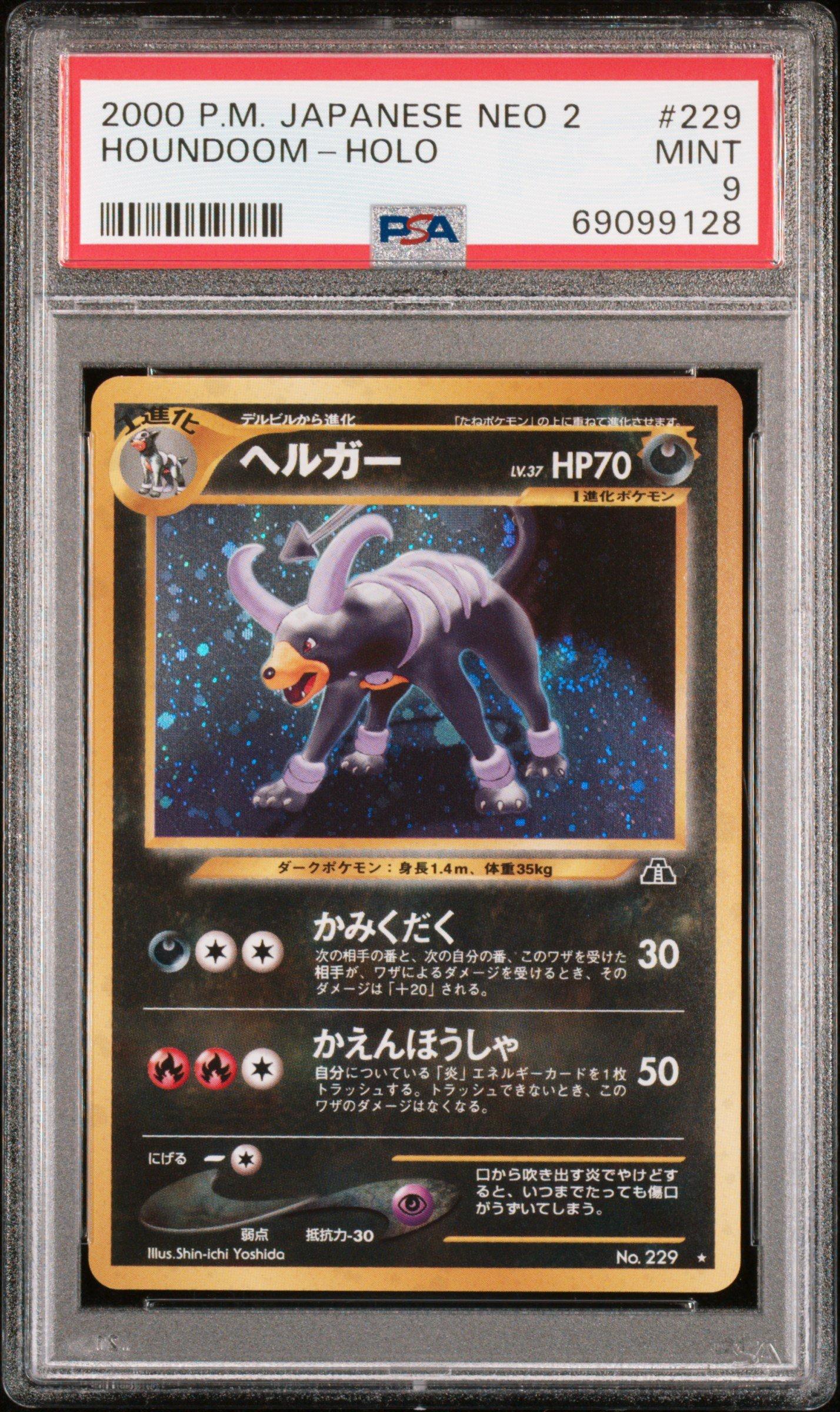 2000 Pokemon Japanese Neo 2 229 Houndoom-holo PSA 9 Graded Card