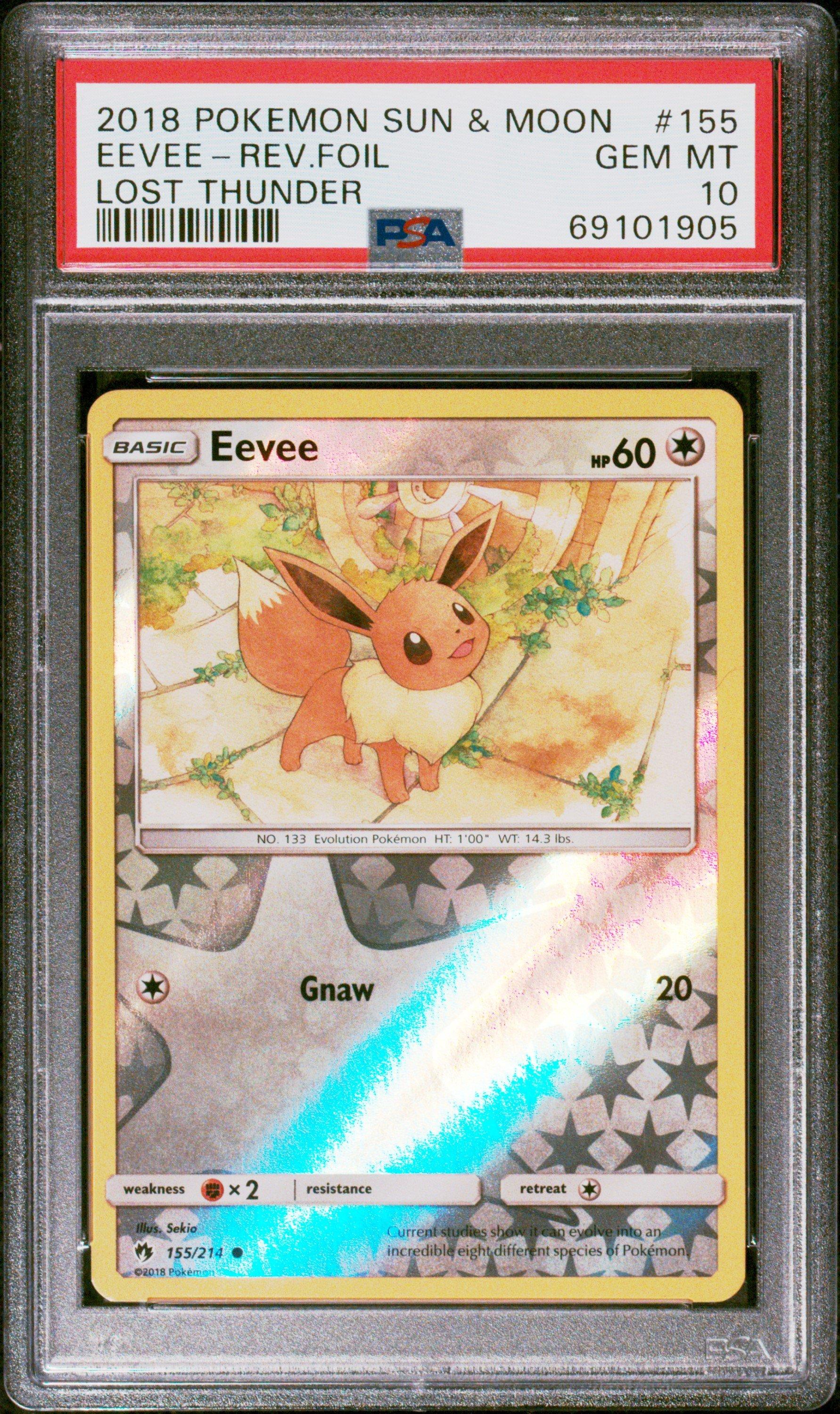 pokemon cards 2018 value SM Ultra Prism 154/156 Mars  Hill Valley Collectables KEIICHIRO ITO SV2a Leafeon GX 2018 Sun &