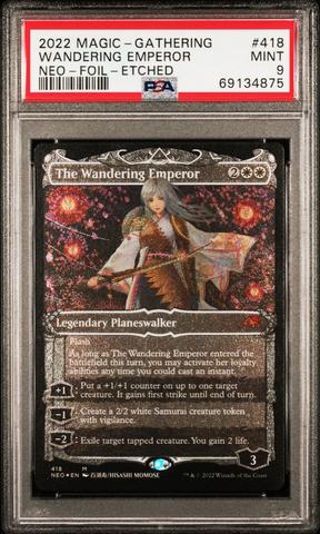 2024 Magic The Gathering Secret Lair Drop 1484 Sphere Of