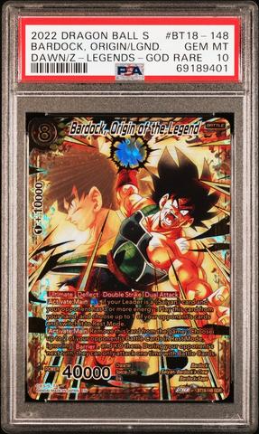人造人間21号PSA10　DRAGON BALL SUPER CARD GAME 人造人間21号PSA10 DRAGON BALL SUPER CARD GAME ドラゴンボール