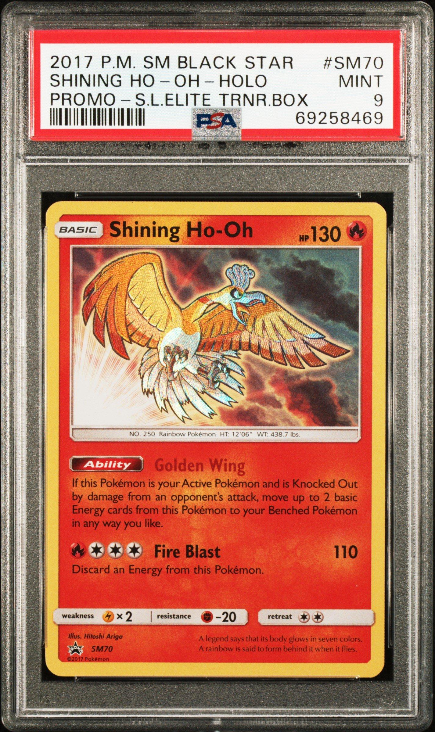 flutter mane ancient pokemon card Flutter Mane ex (Paradox Drive #91/109, 2-Stars)