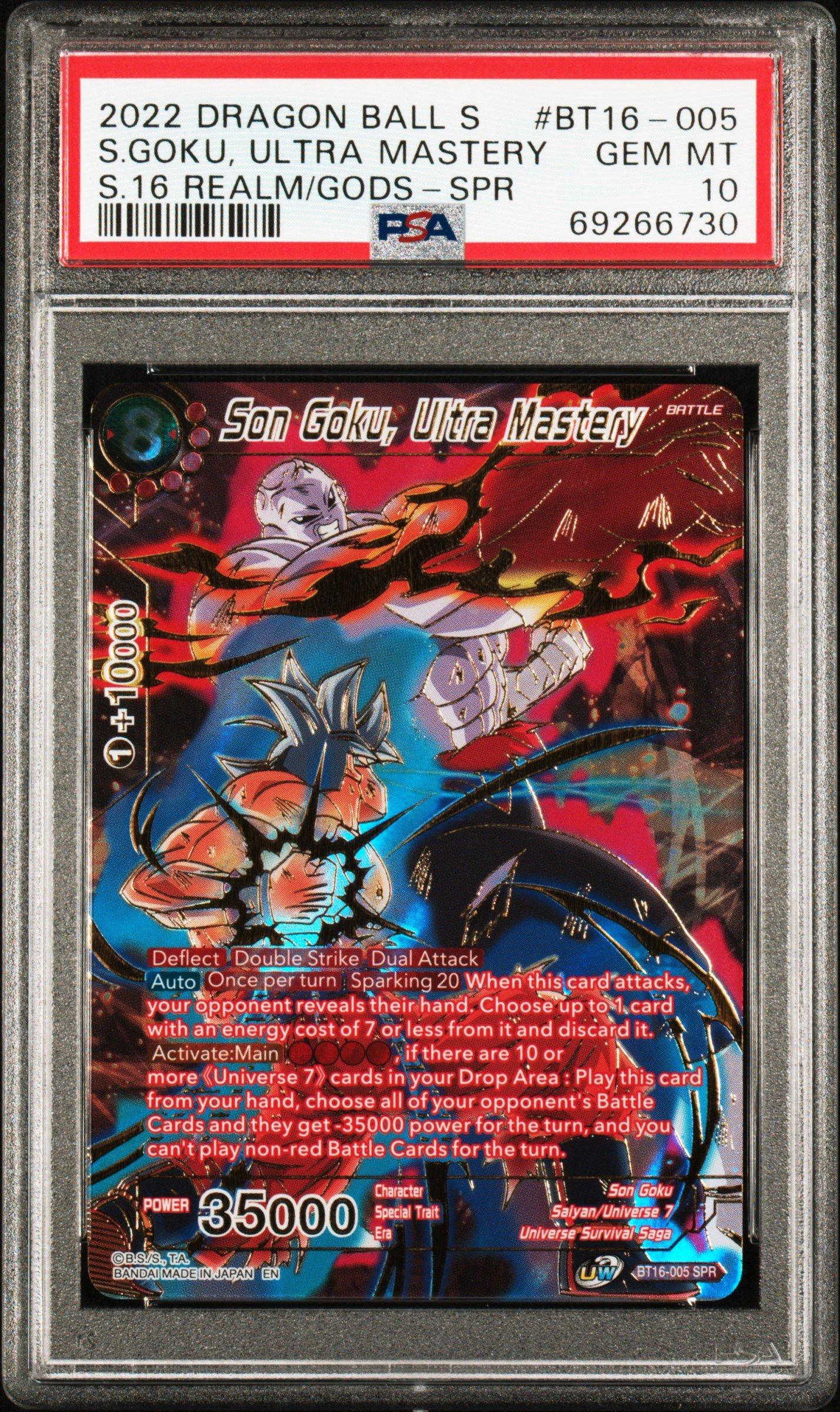 2022 Dragon Ball Super Card Game Series 16 Realm Of The Gods Bt16