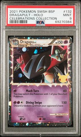 2021 ポケモンカード ドラパルトホロ #132 PSA7 promo 2021 ポケモンカード ドラパルトホロ #132 PSA7 promo 【公式通販】