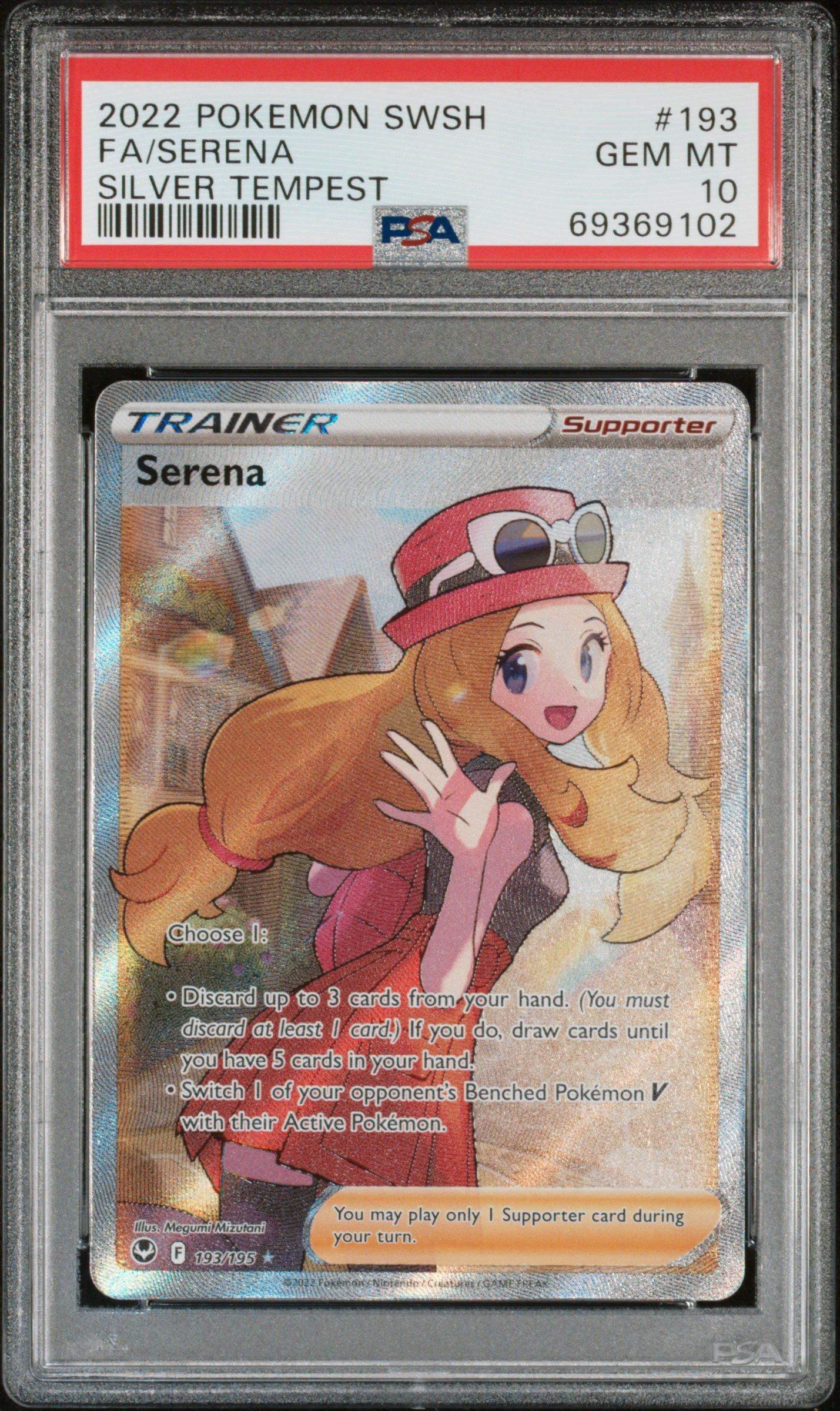 2022年 ポケモンカード セレナ PSA 10 POKÉMON SERENA 2022 Pokemon Sword & Shield Silver Tempest 193 Full Art/serena PSA