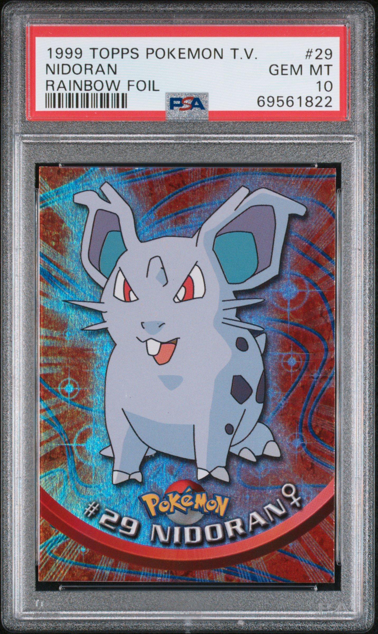 pokemon tcg heartgold soulsilver card list HEARTGOLD SOULSILVER Pokemon TCG Cards (Choose From List) Non Holo Uncommon  only