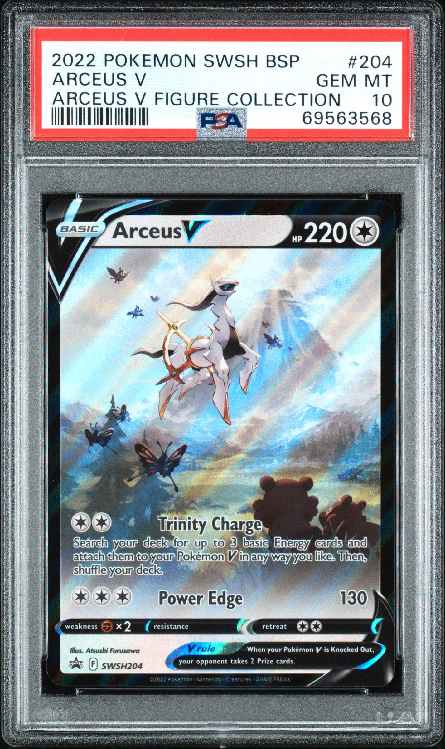 2022 Pokemon Swsh Black Star Promo 204 Arceus V Arceus V Figure