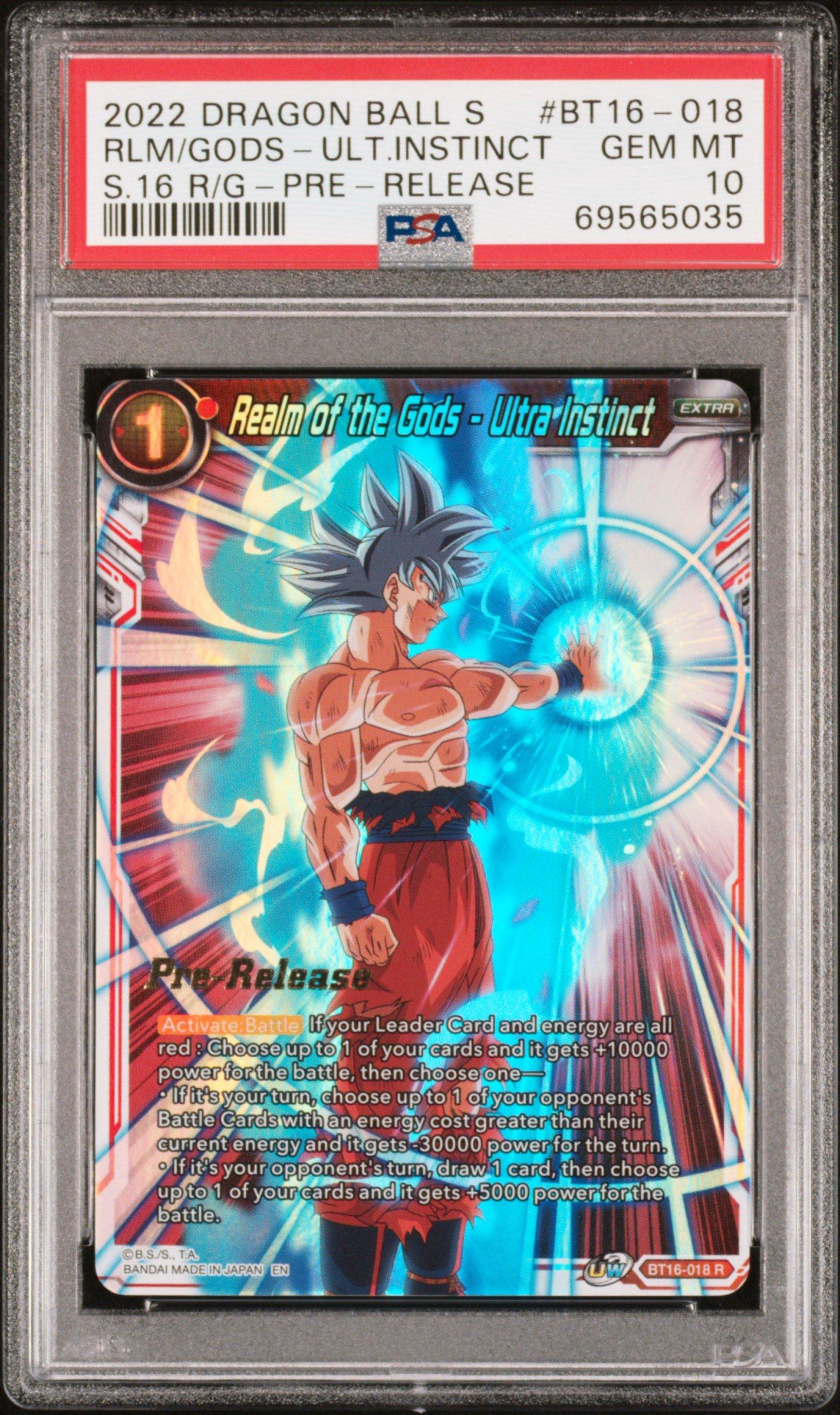 dbz realm of the gods booster box DBS-B16 Realm of the Gods Booster Box (2022) main image 1