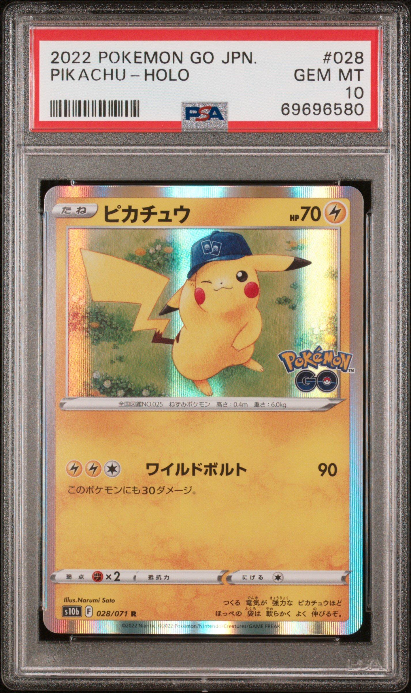 2022 Pokemon Go Japanese 028 Pikachu-holo PSA 10 | GameStop