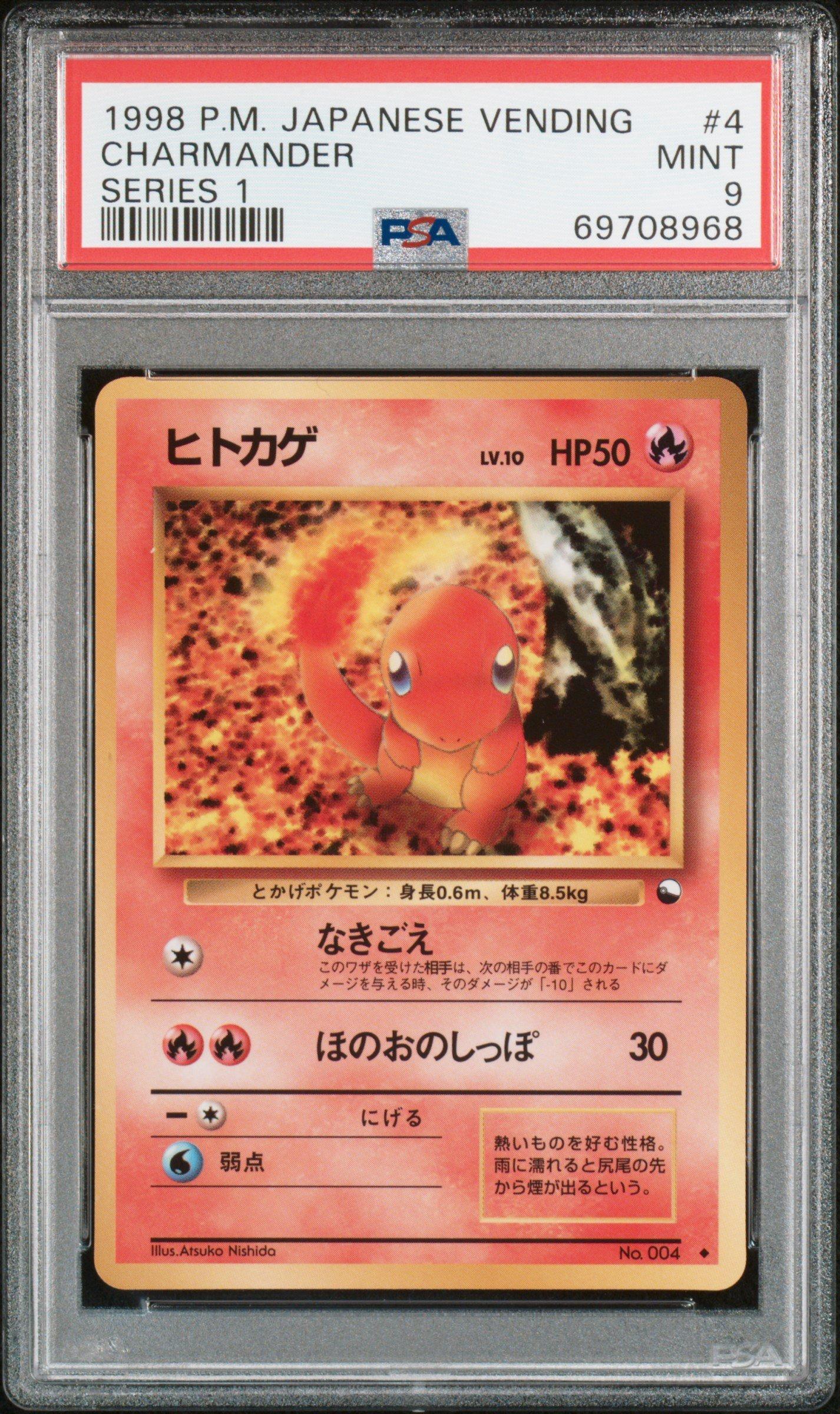 1998 Pokemon Japanese Vending 4 Charmander Series 1 PSA 9 Graded