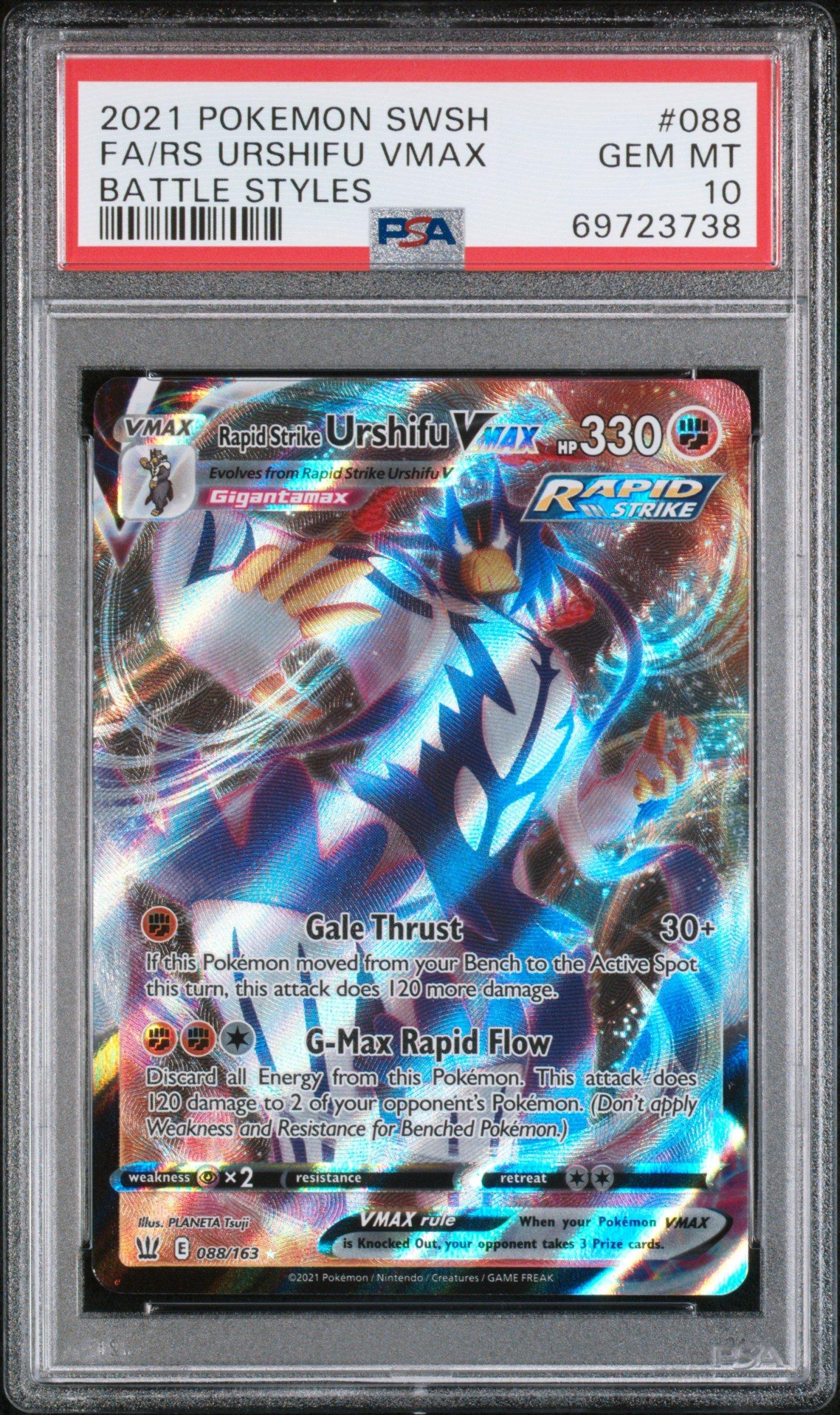 エーフィーV MAX PSA10 2021 Pokemon Sword & Shield Battle Styles 088 Full Art/rapid
