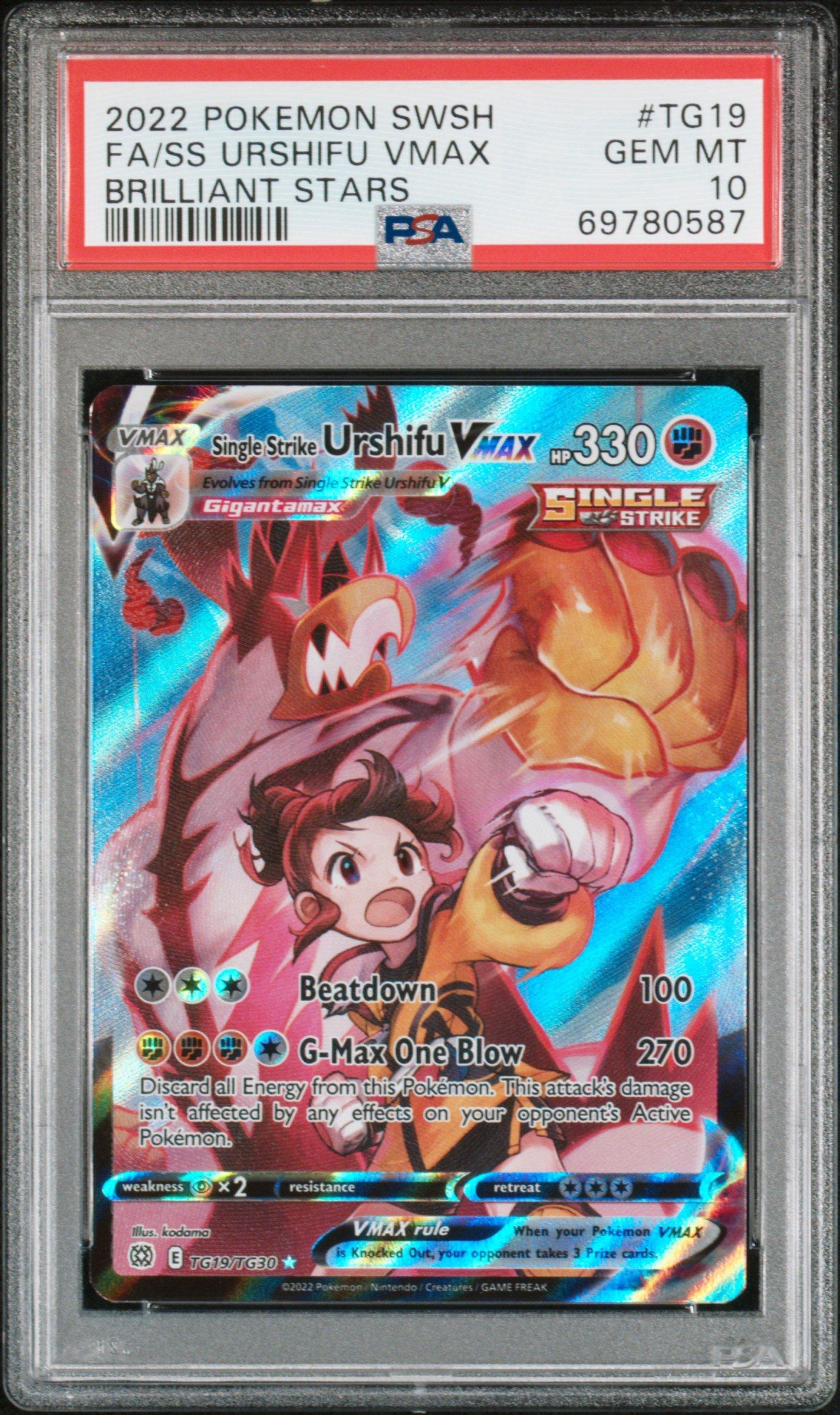 pokemon trading card game sword and shield brilliant stars Pokmon Game: & - (10 Card the Pokmon god 2022 Pokemon Sword & Shield